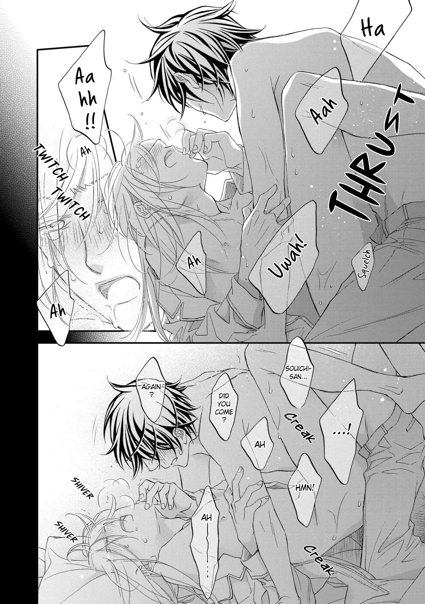 Koisuru Boukun - Vol 14 Ch 5 manhwa
