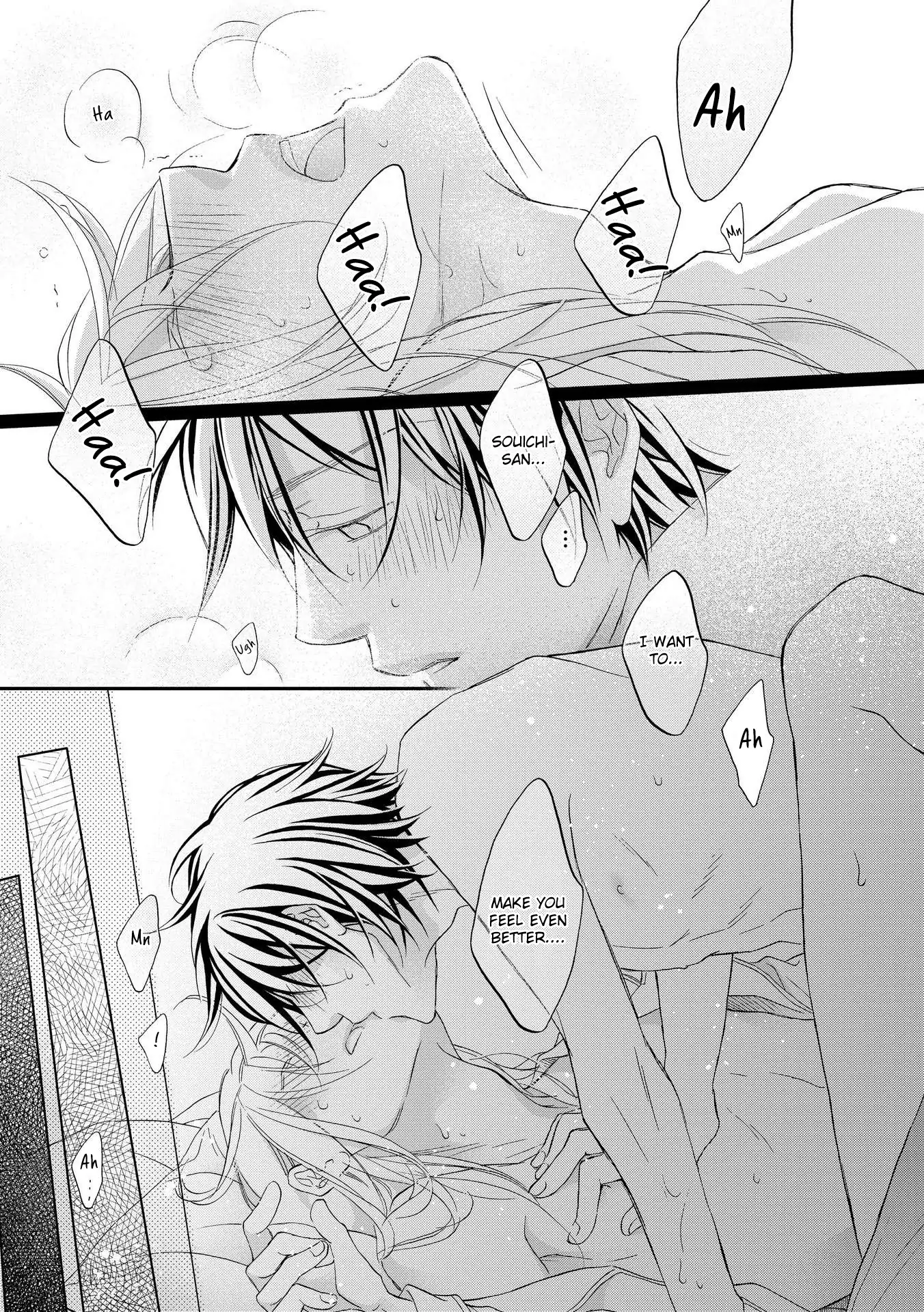 Koisuru Boukun - Vol 14 Ch 5 manhwa