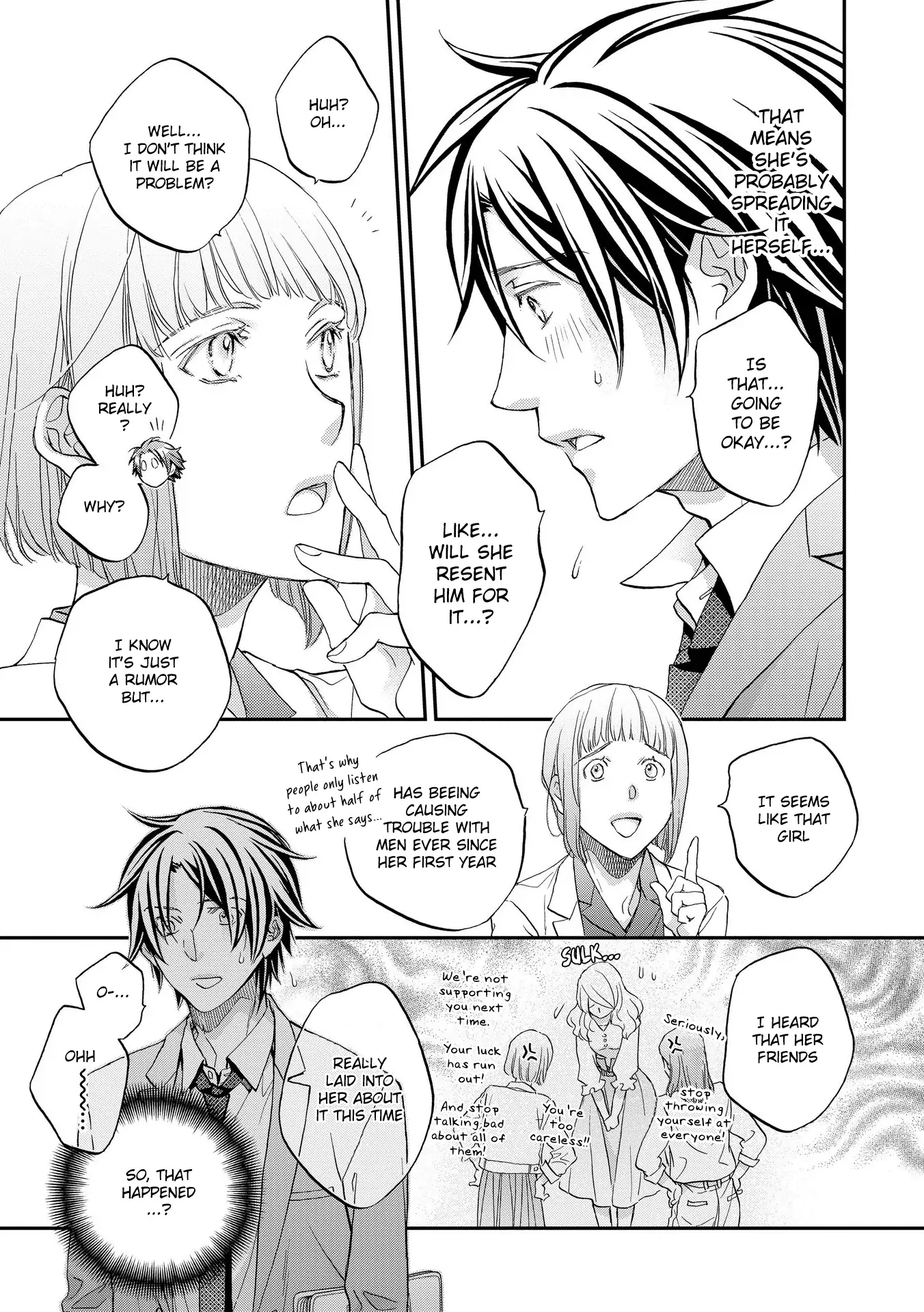 Koisuru Boukun - Vol 14 ch 6 manhwa
