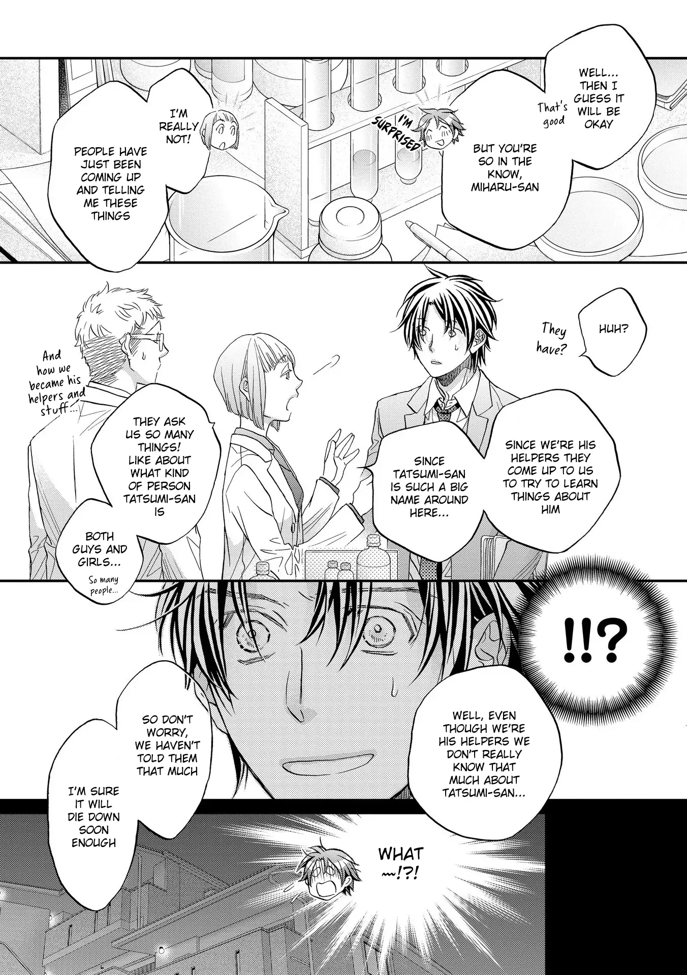 Koisuru Boukun - Vol 14 ch 6 manhwa
