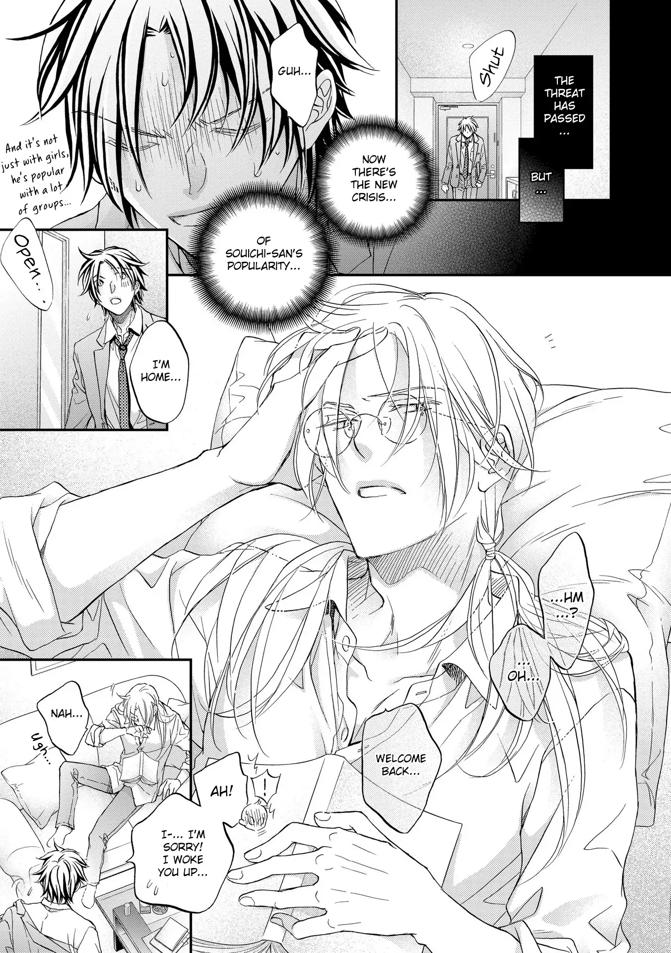 Koisuru Boukun - Vol 14 ch 6 manhwa