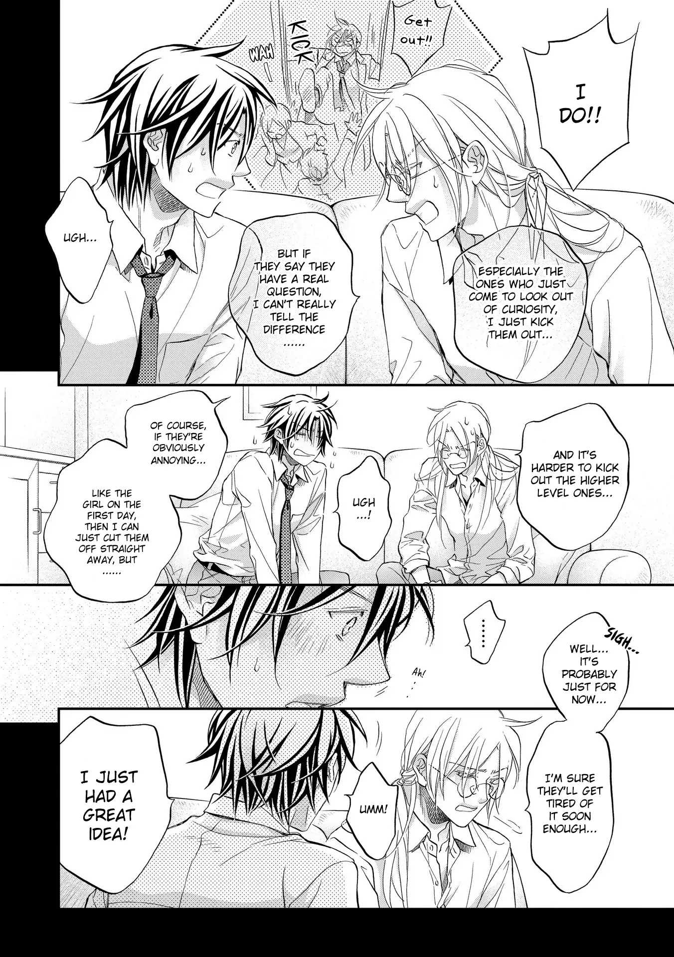 Koisuru Boukun - Vol 14 ch 6 manhwa