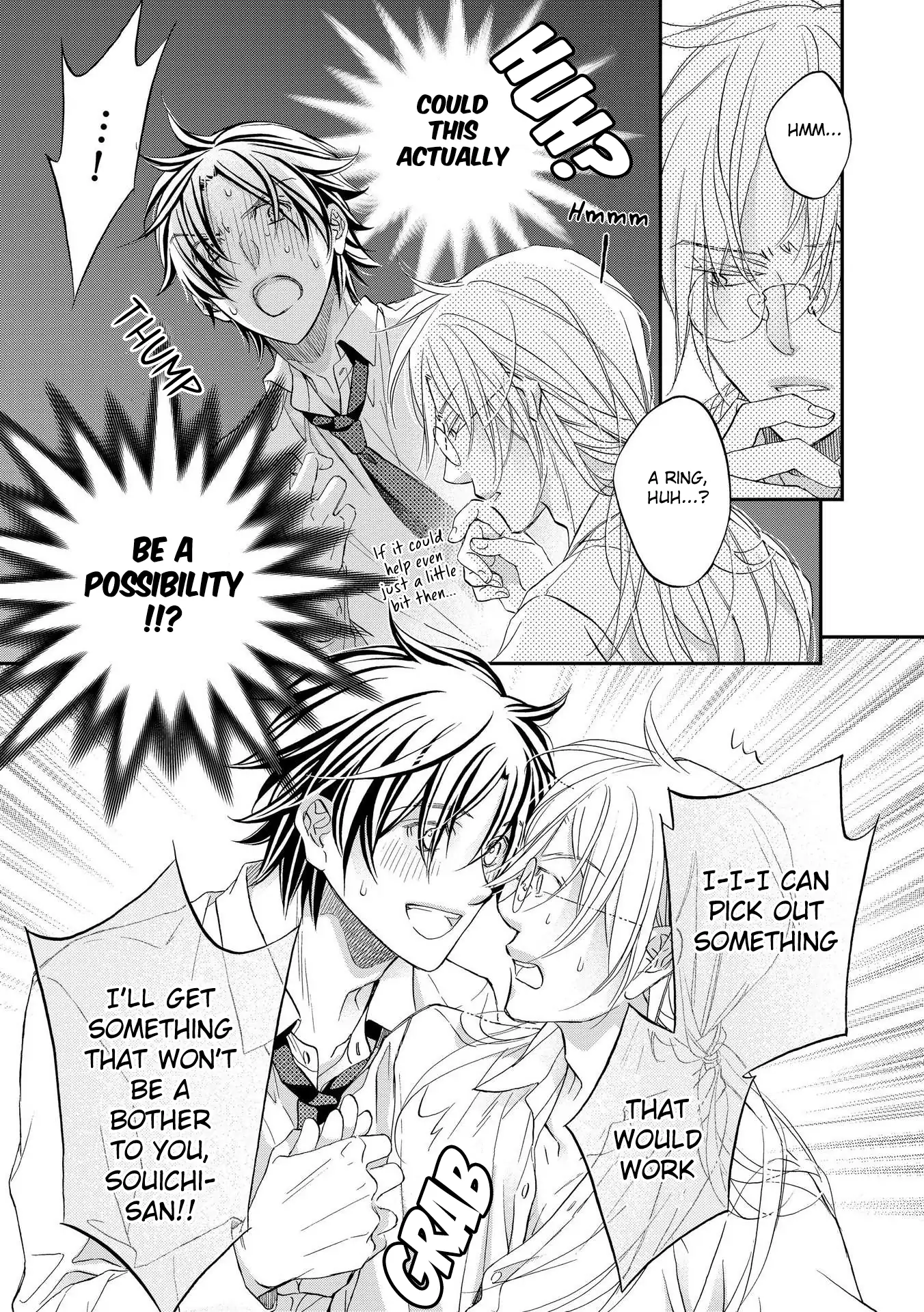 Koisuru Boukun - Vol 14 ch 6 manhwa