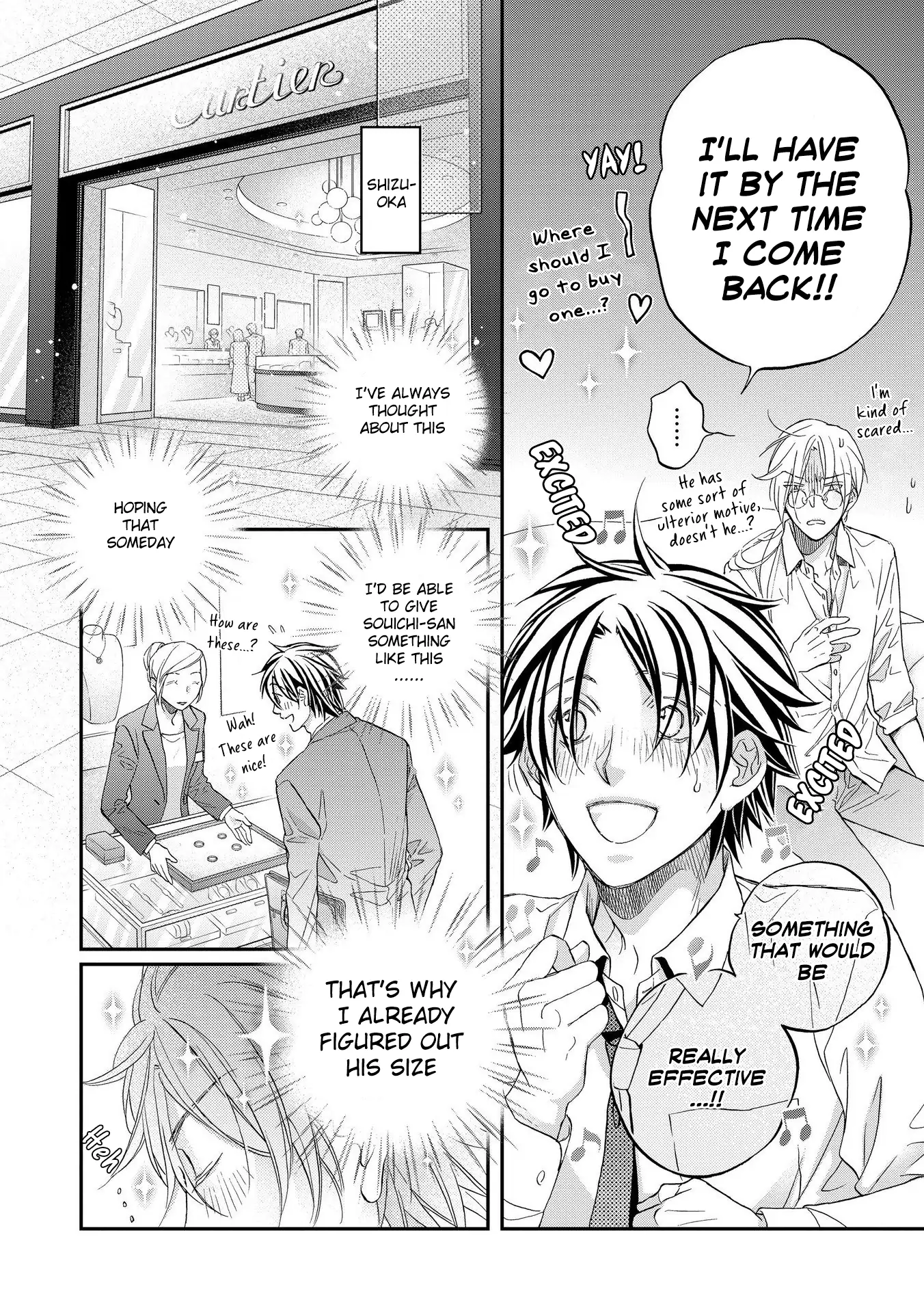 Koisuru Boukun - Vol 14 ch 6 manhwa