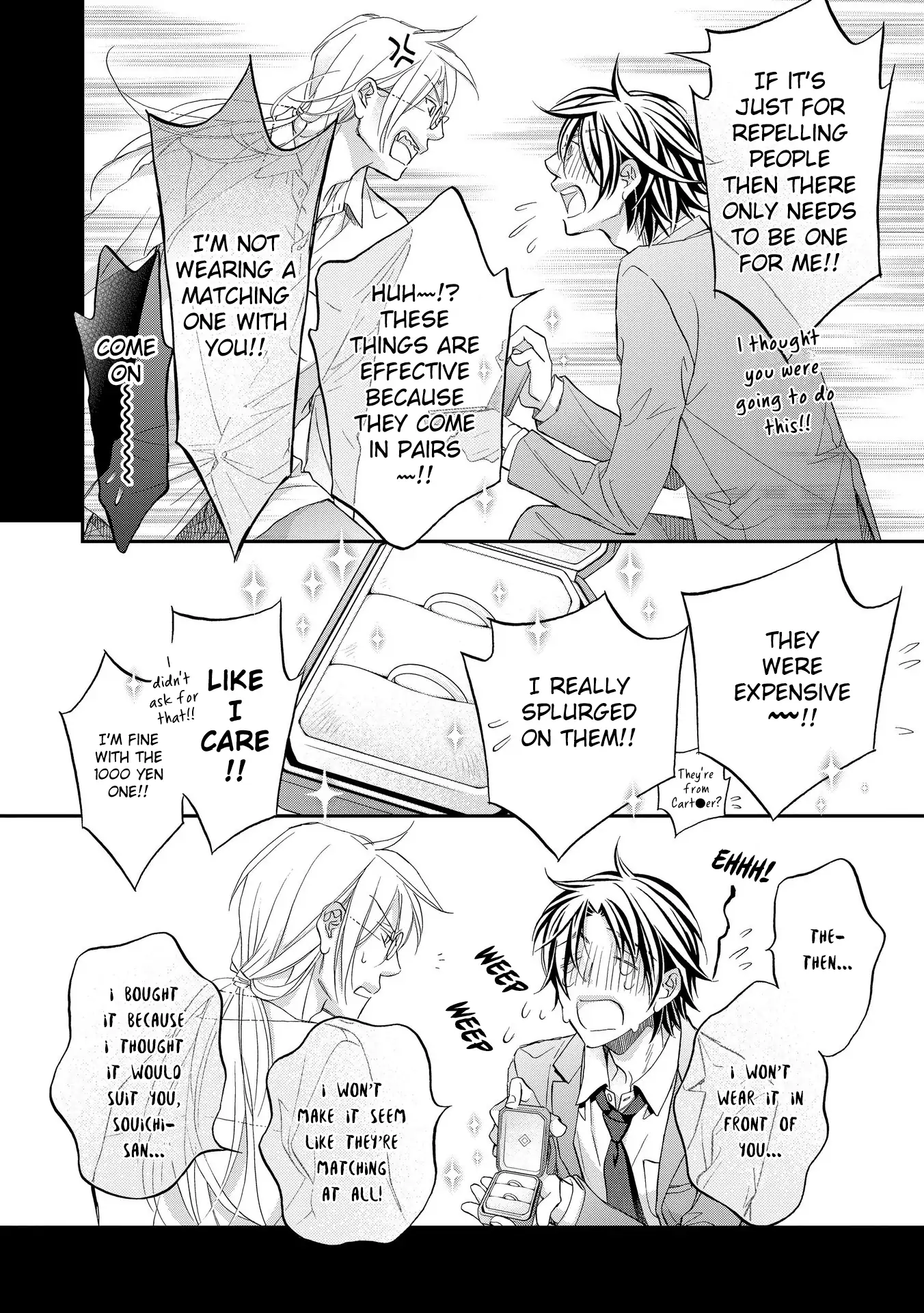 Koisuru Boukun - Vol 14 ch 6 manhwa
