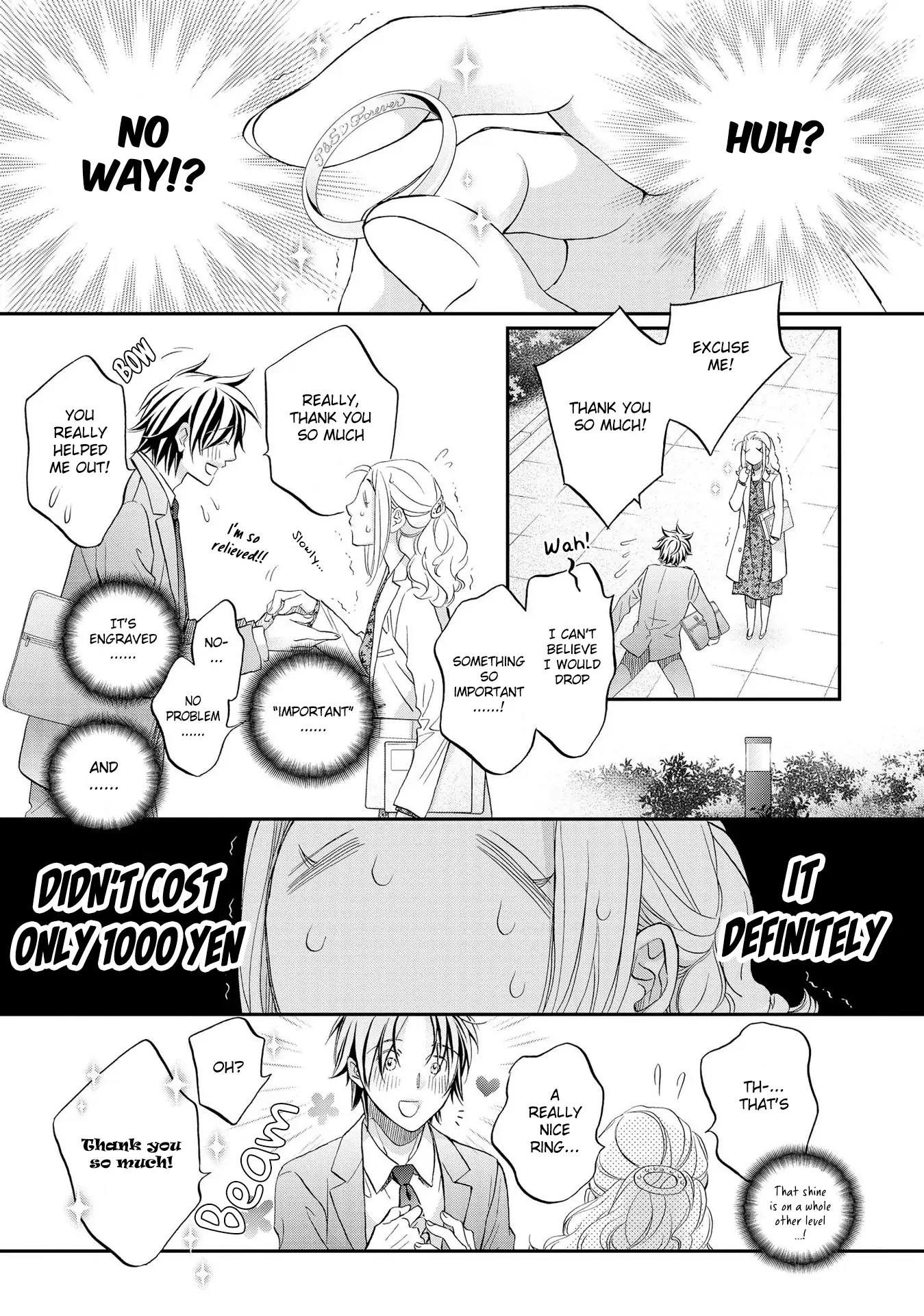 Koisuru Boukun - Vol 14 Extras manhwa