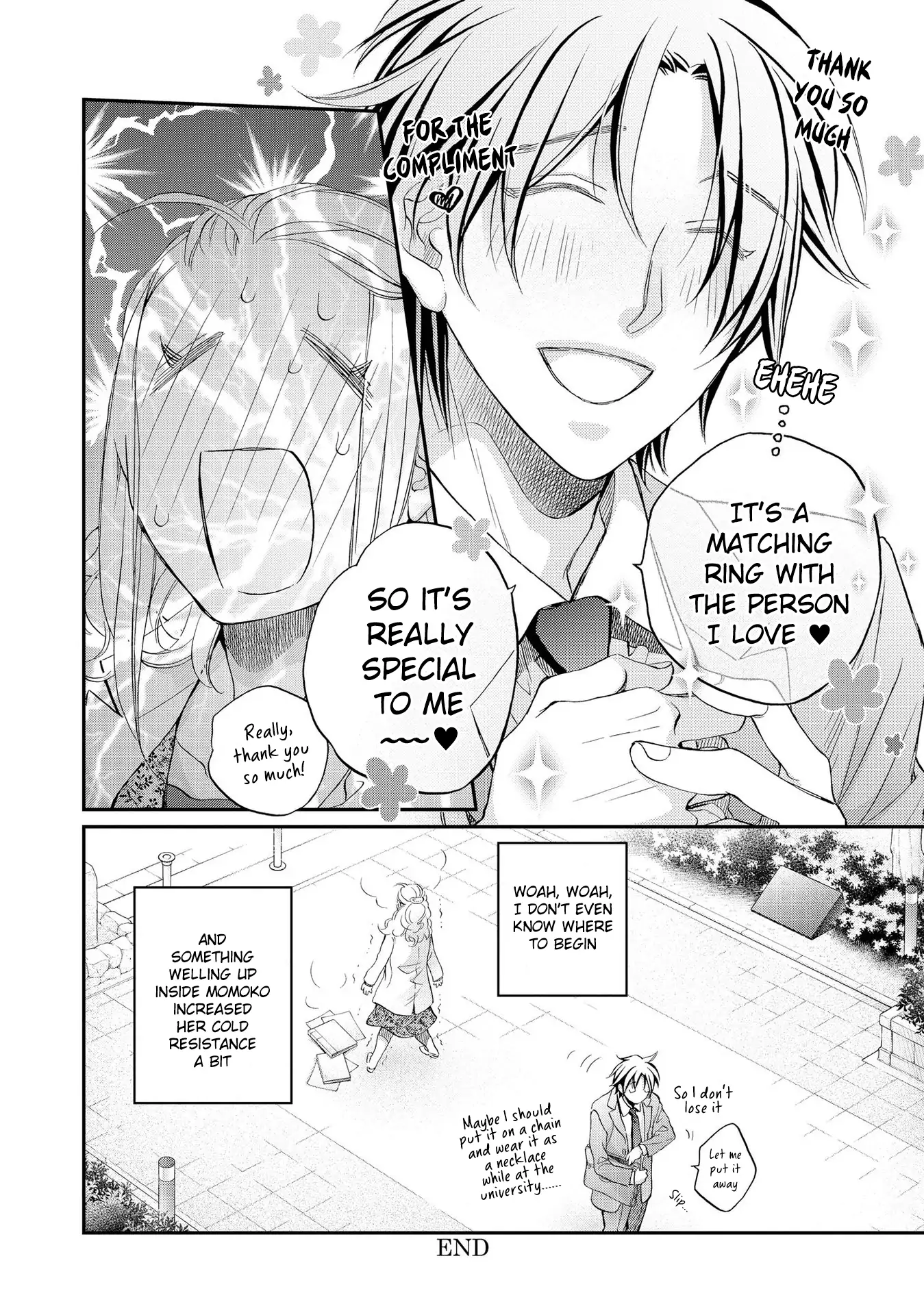 Koisuru Boukun - Vol 14 Extras manhwa