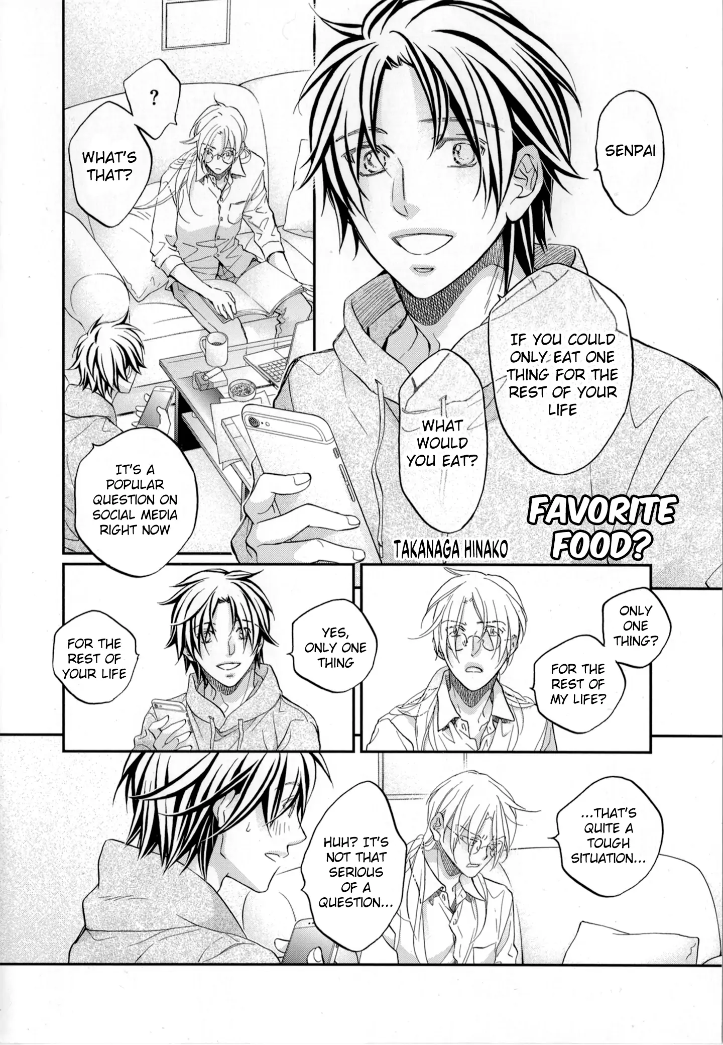 Koisuru Boukun - Vol 14 store extras manhwa
