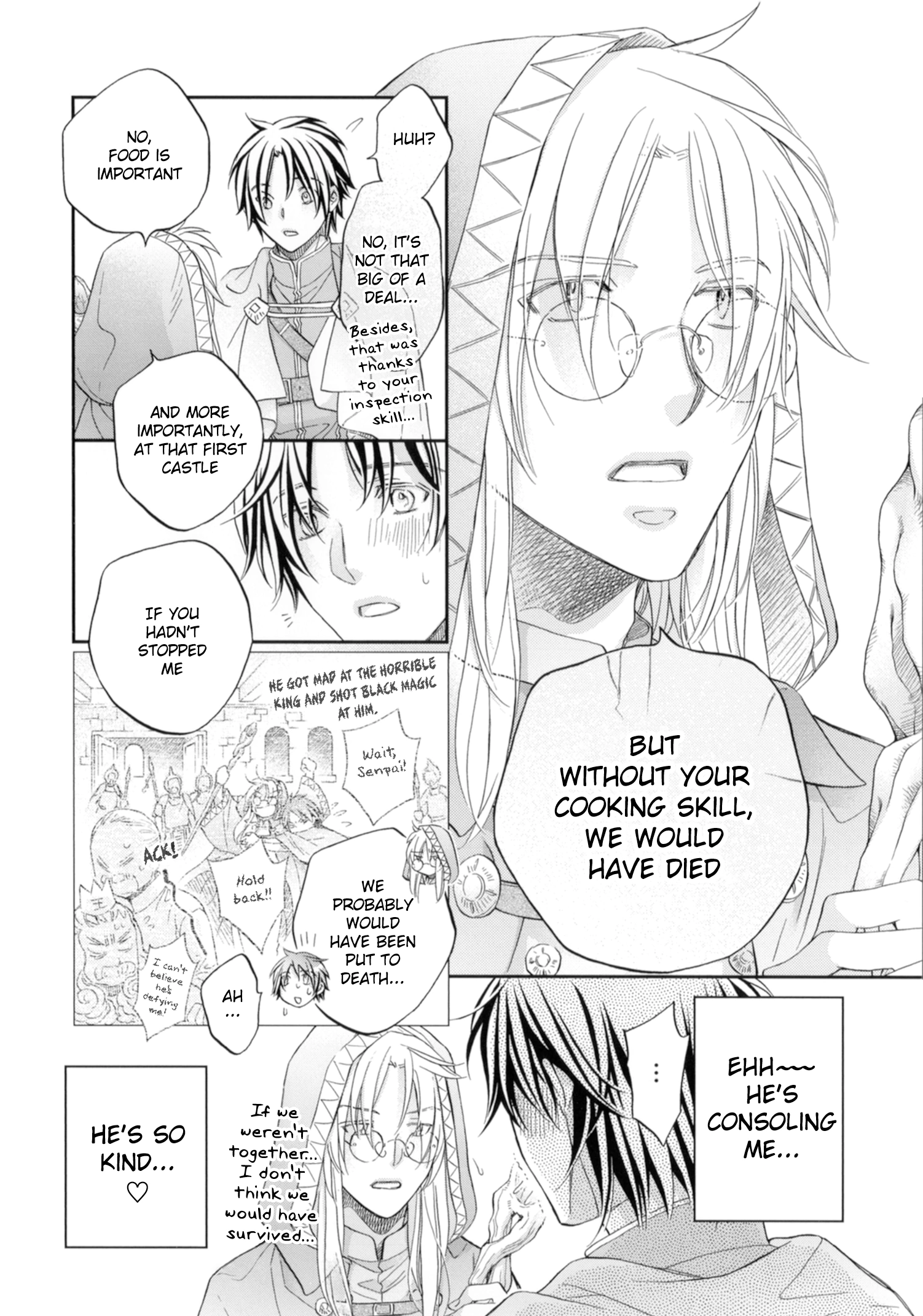 Koisuru Boukun - Vol 15 Animate Extra manhwa
