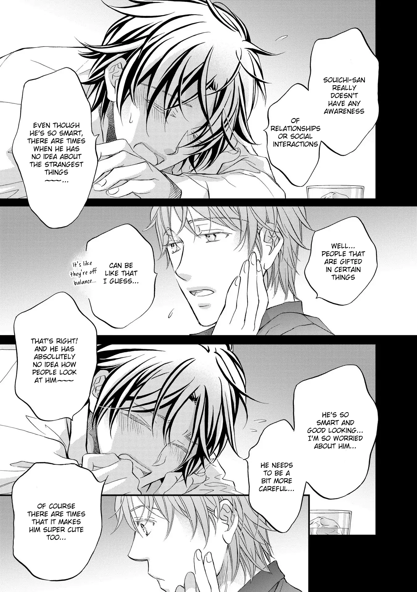Koisuru Boukun - Vol 15 Ch 1 manhwa