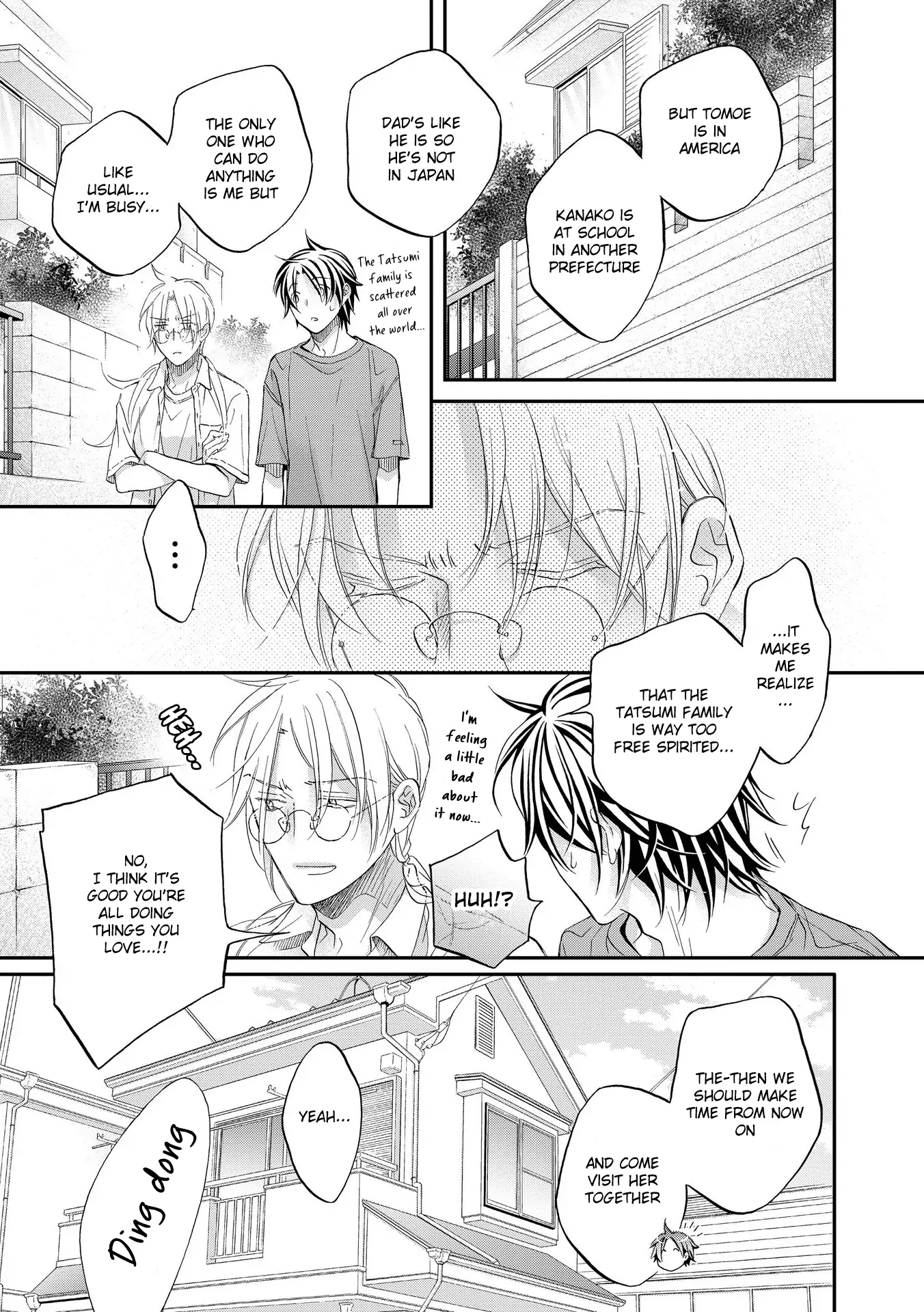 Koisuru Boukun - Vol 15 Ch 1 manhwa