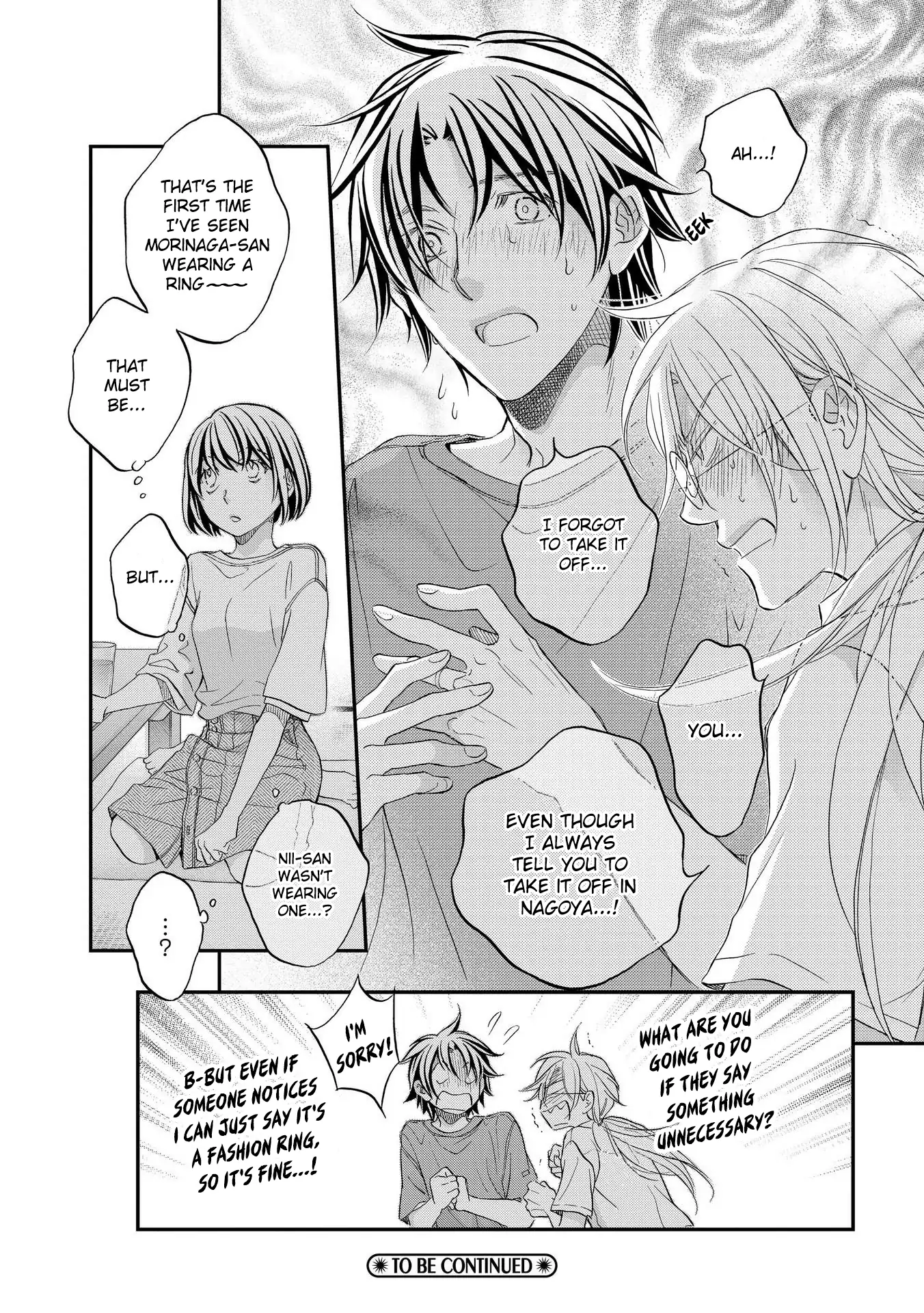 Koisuru Boukun - Vol 15 Ch 1 manhwa