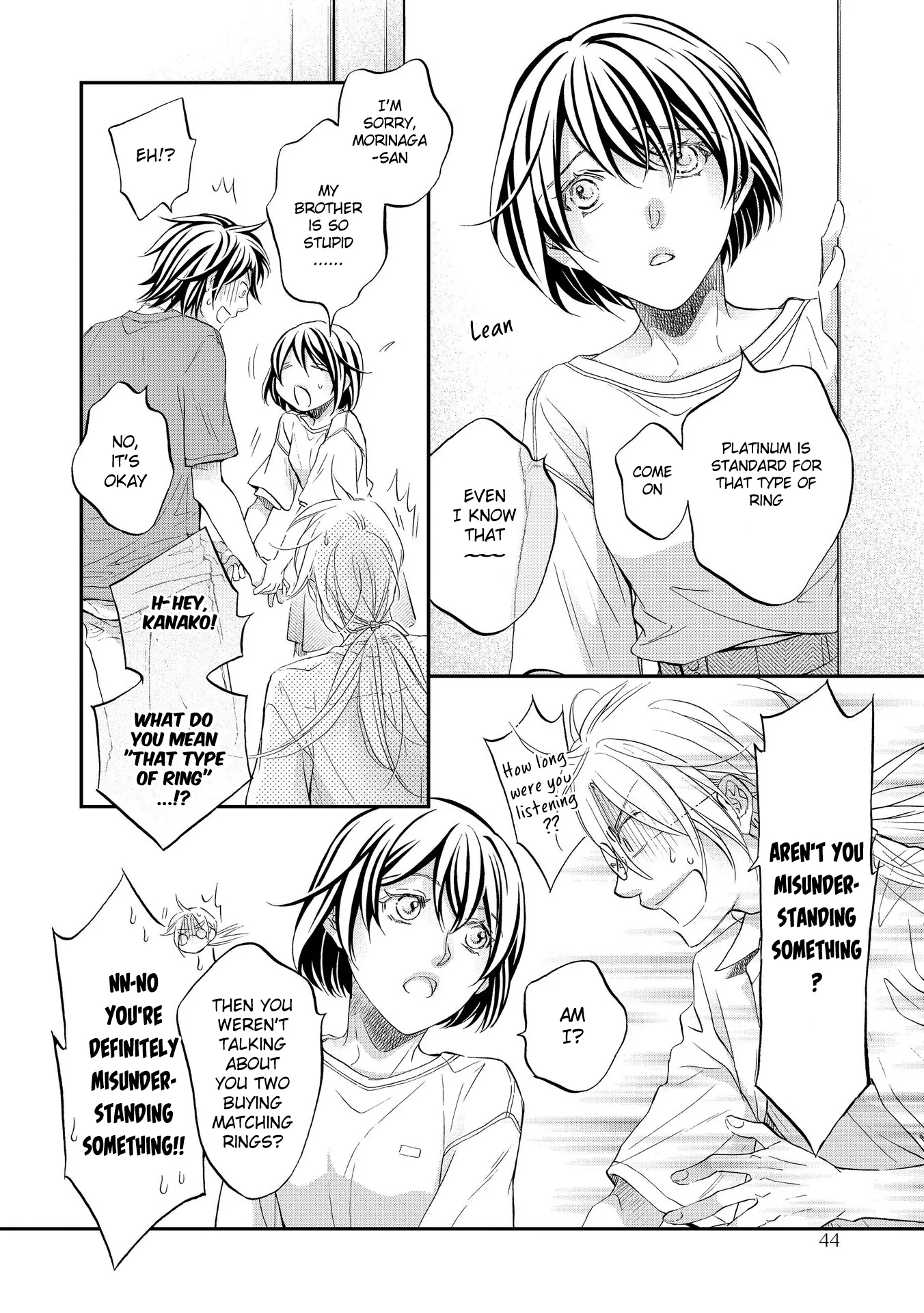 Koisuru Boukun - Vol 15 Ch 2 manhwa