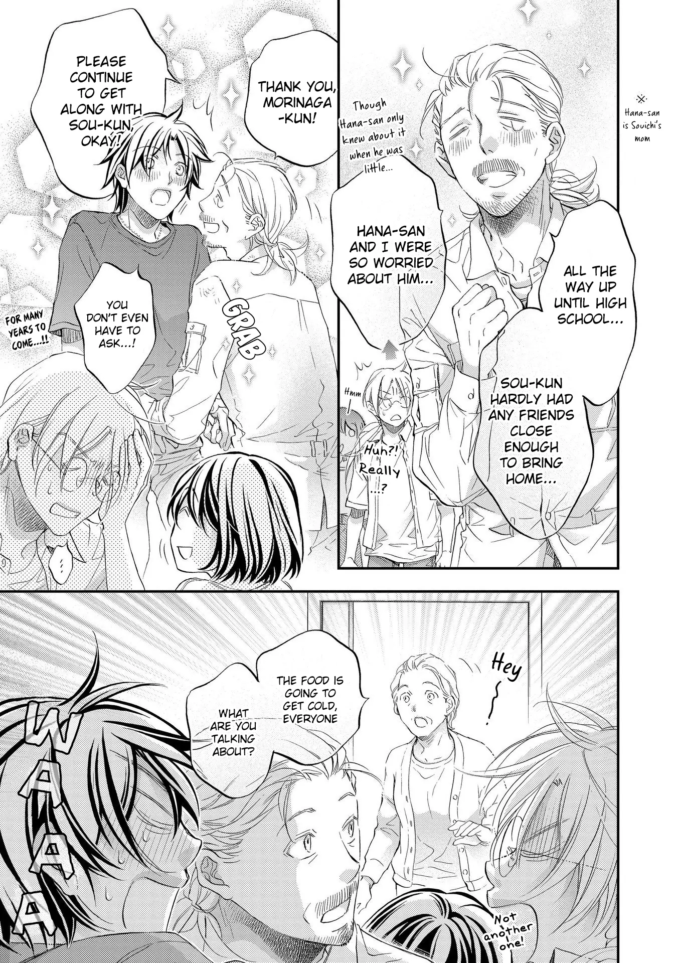 Koisuru Boukun - Vol 15 Ch 2 manhwa