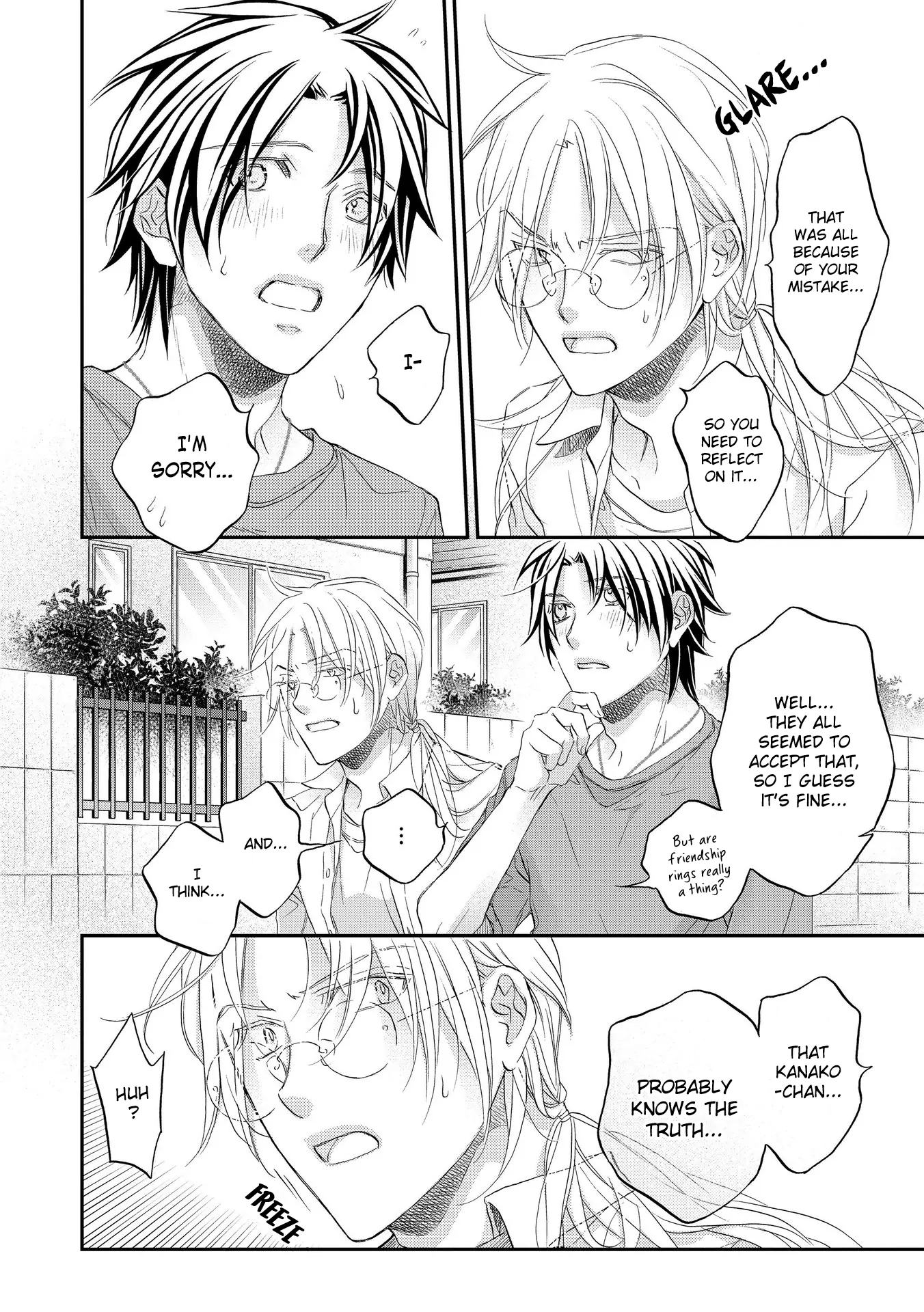 Koisuru Boukun - Vol 15 Ch 2 manhwa