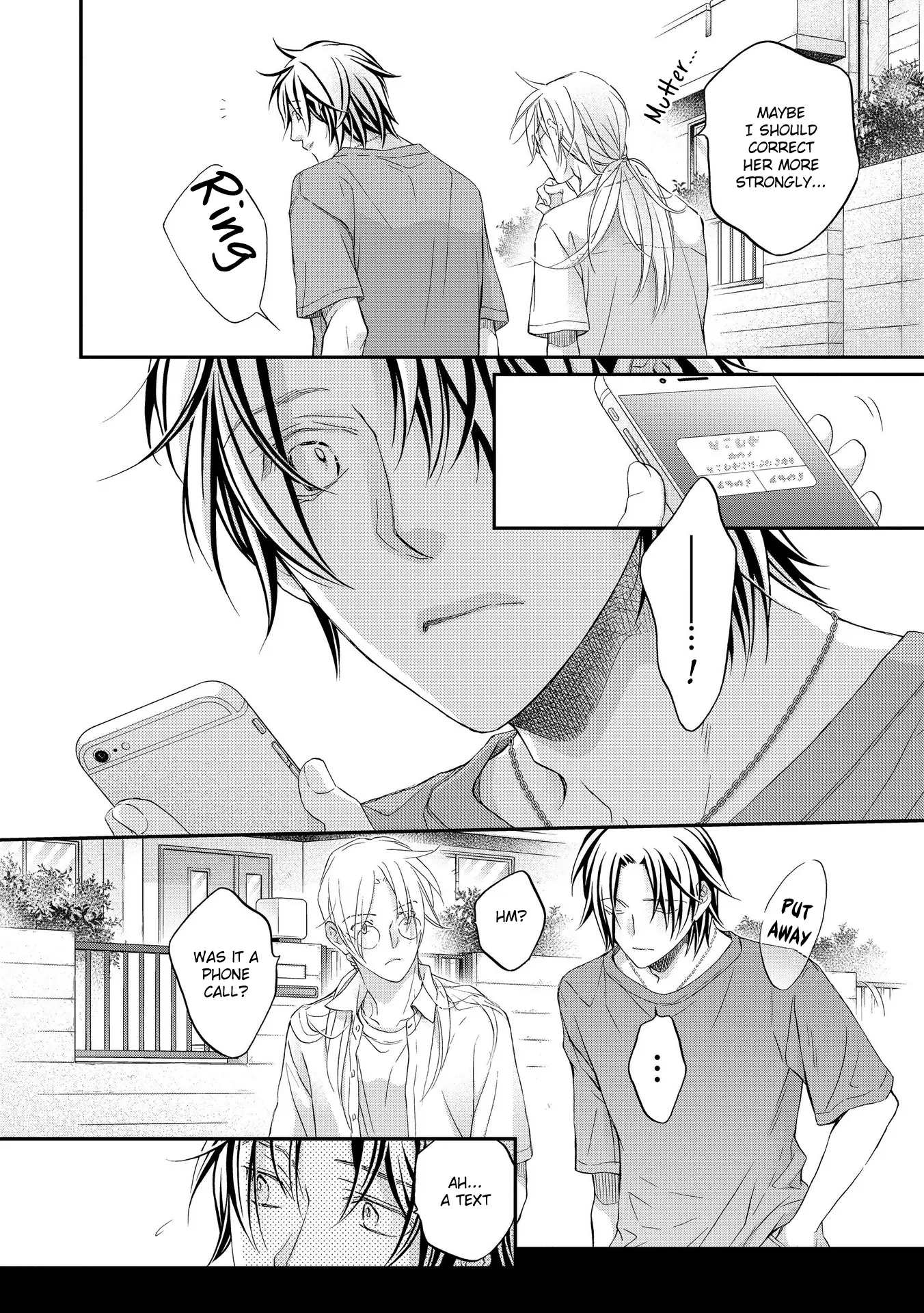Koisuru Boukun - Vol 15 Ch 2 manhwa