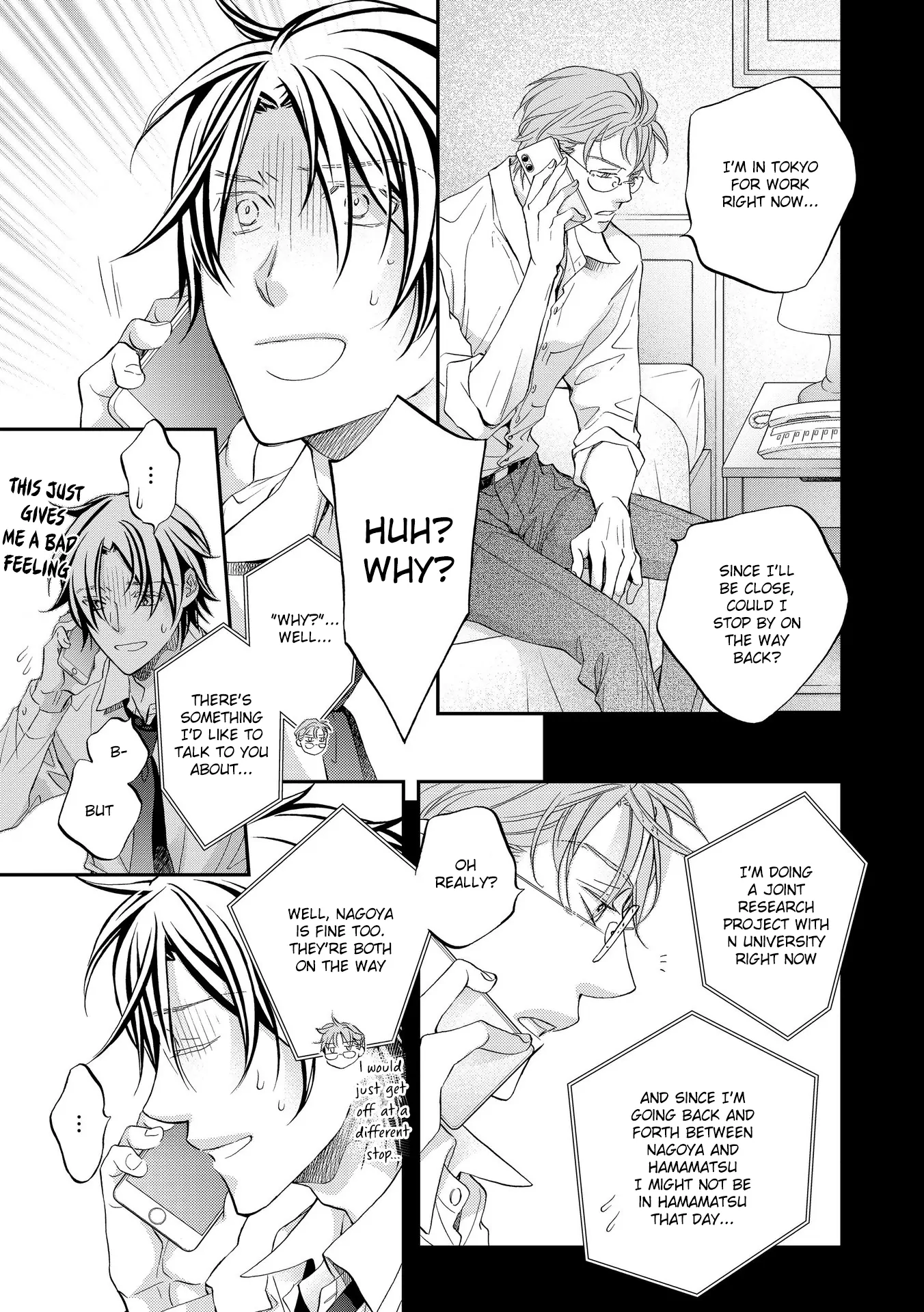 Koisuru Boukun - Vol 15 Ch 3 manhwa