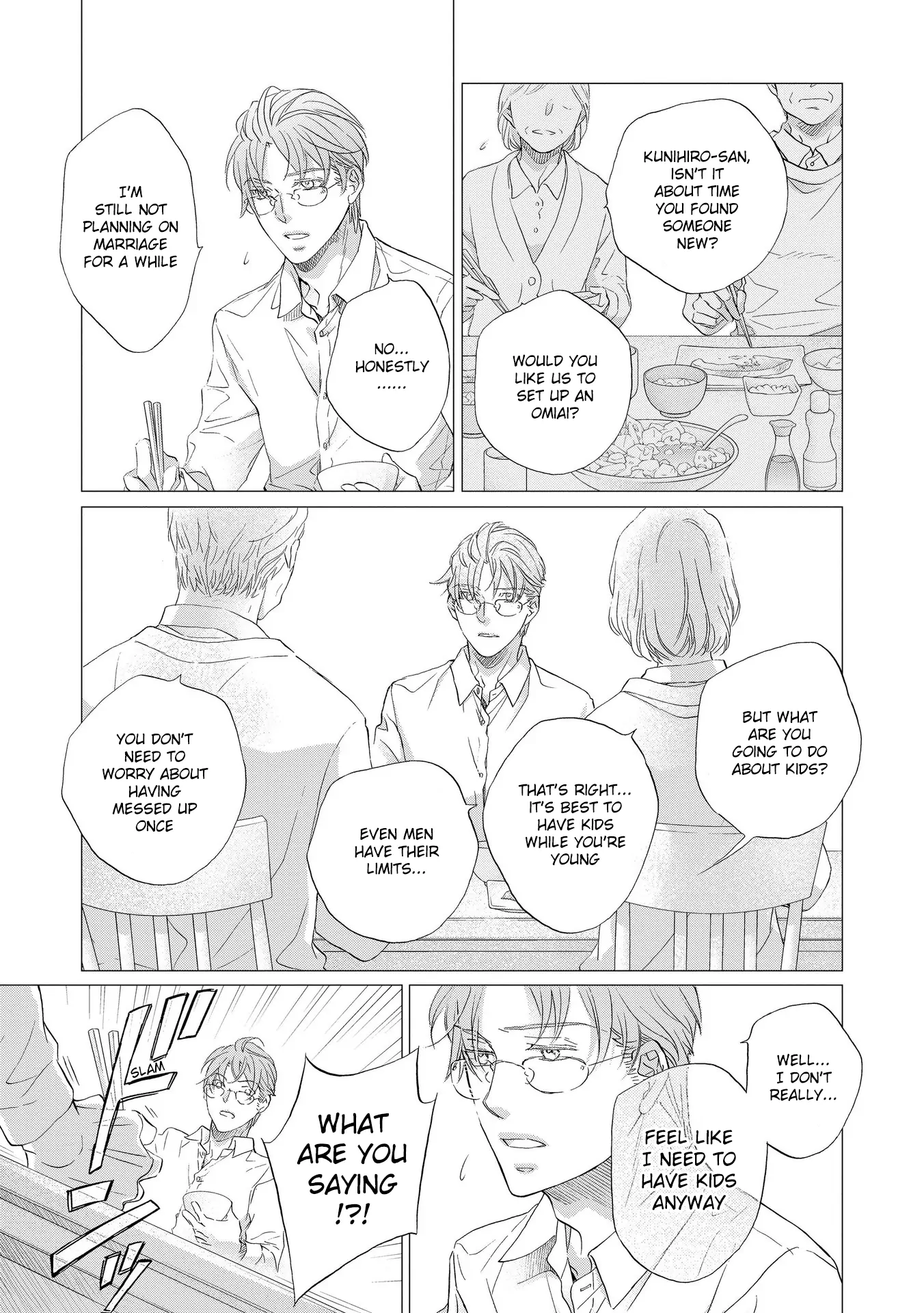 Koisuru Boukun - Vol 15 Ch 3 manhwa