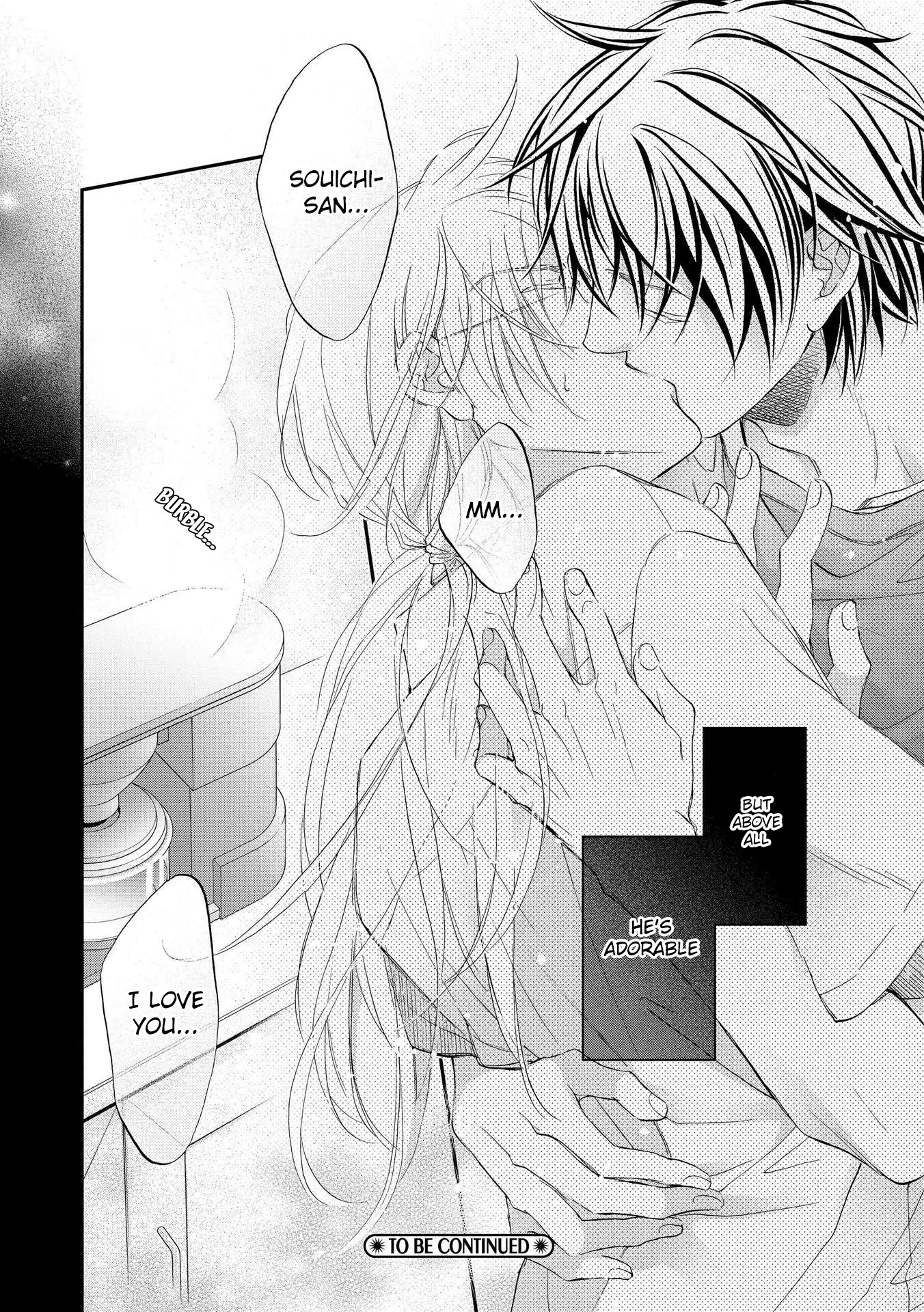 Koisuru Boukun - Vol 15 Ch 3 manhwa