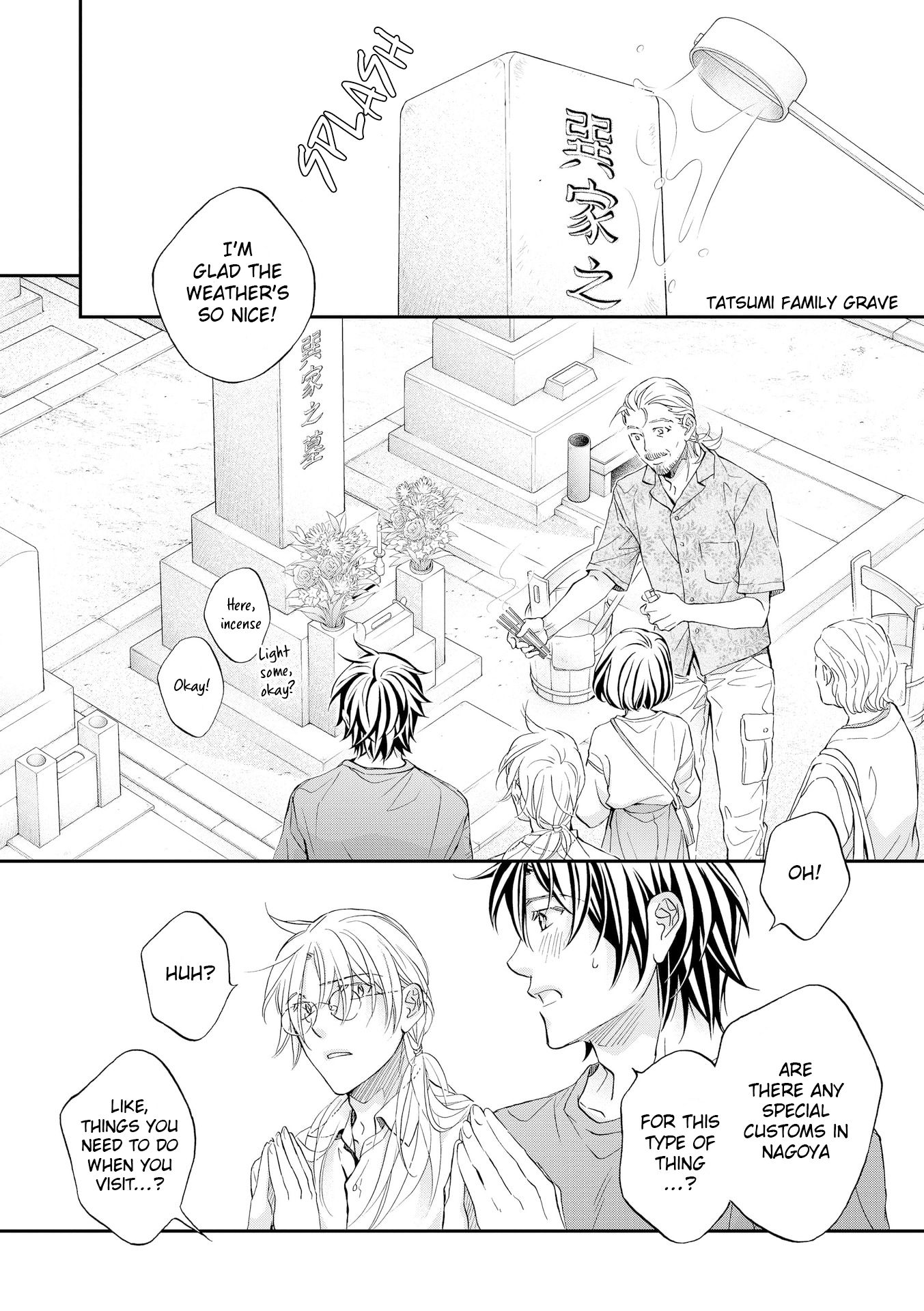 Koisuru Boukun - Vol 15 Ch 5 manhwa