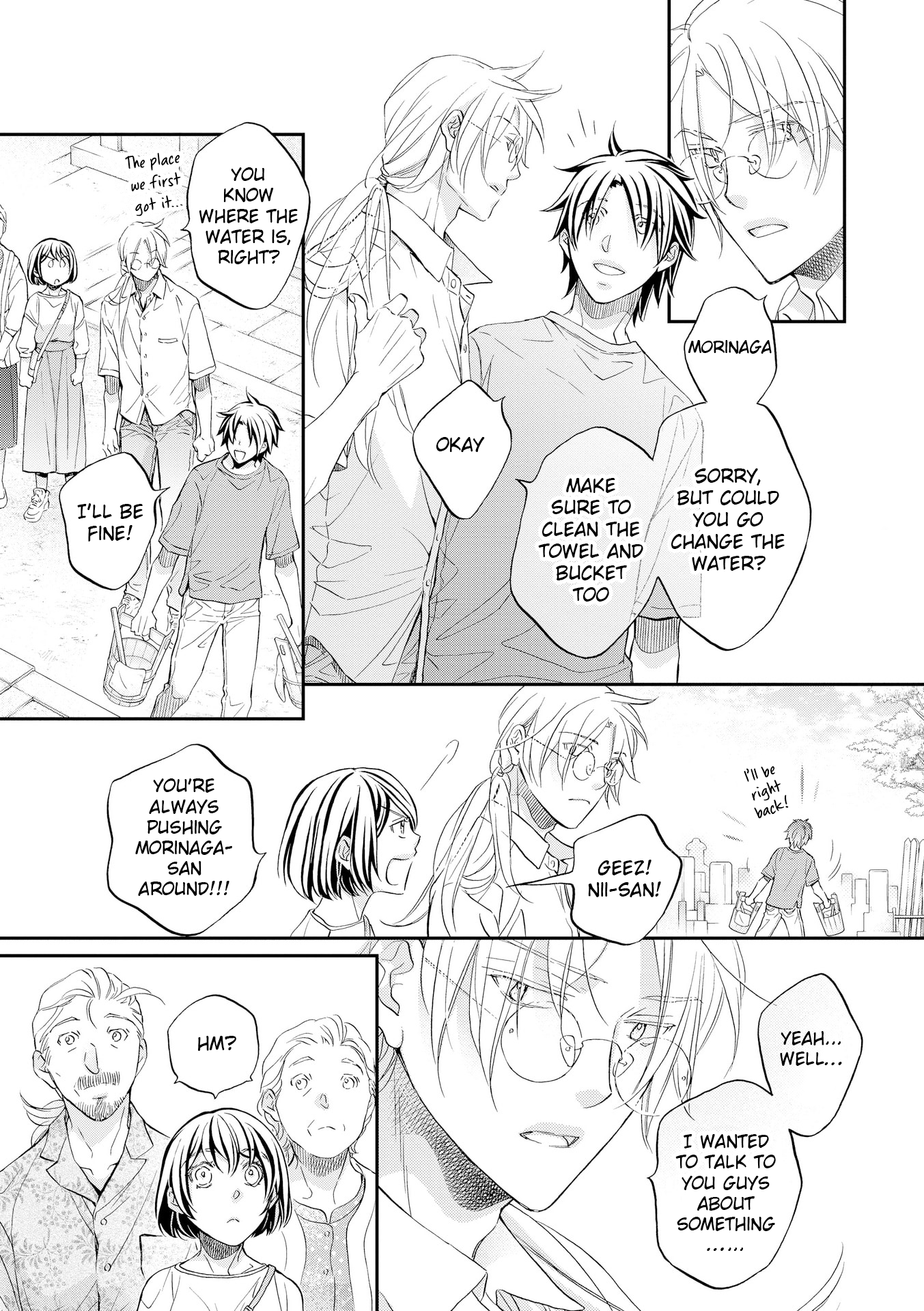 Koisuru Boukun - Vol 15 Ch 5 manhwa