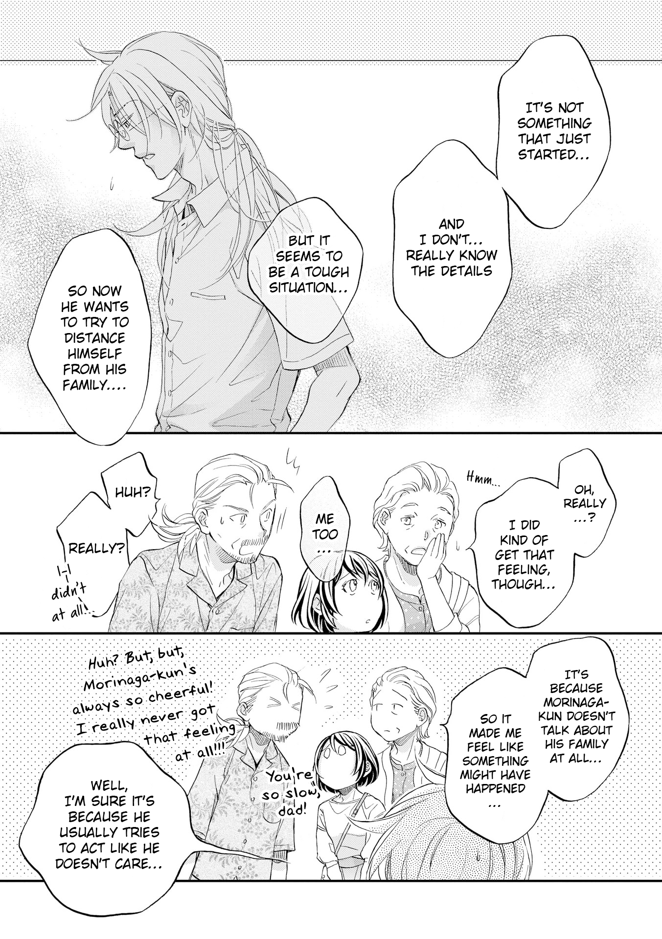 Koisuru Boukun - Vol 15 Ch 5 manhwa