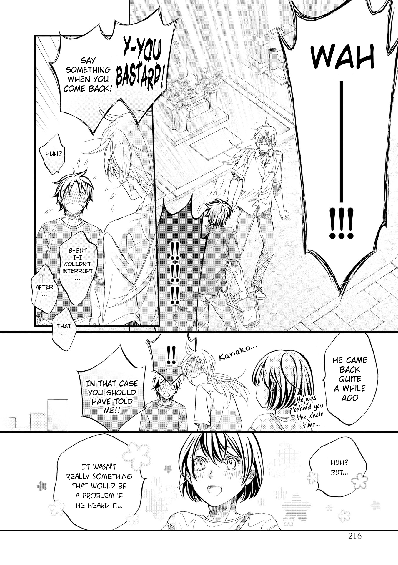 Koisuru Boukun - Vol 15 Ch 5 manhwa