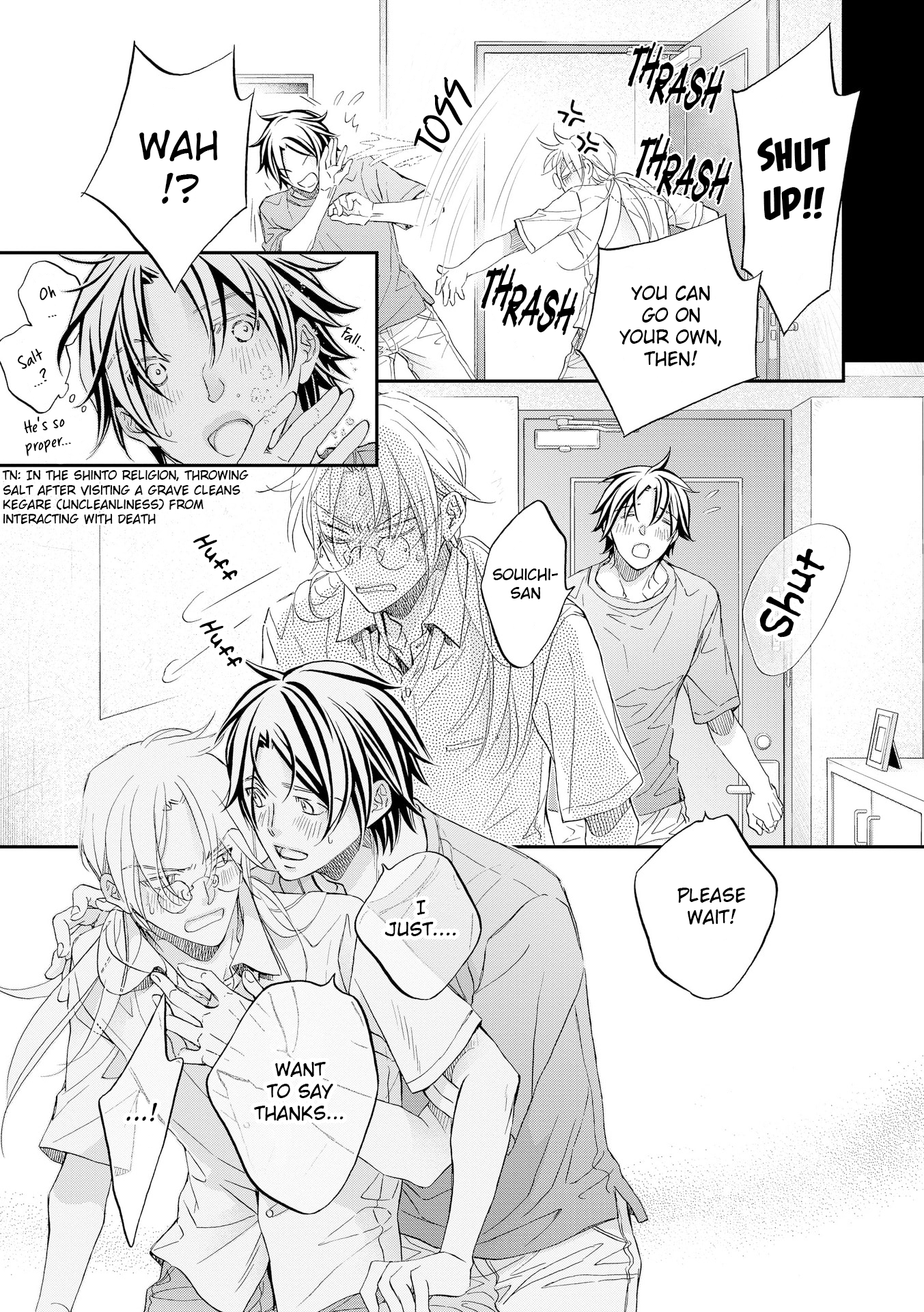 Koisuru Boukun - Vol 15 Ch 5 manhwa