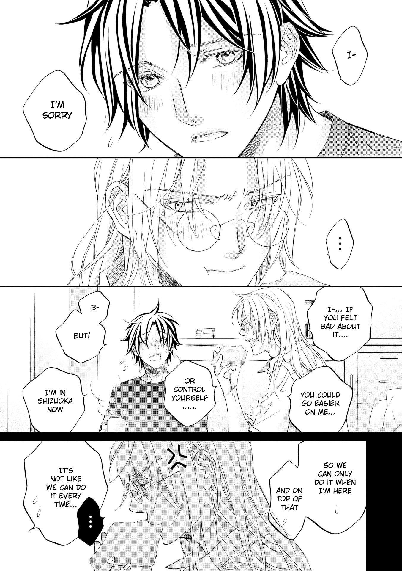 Koisuru Boukun - Vol 15 Ch 6 manhwa