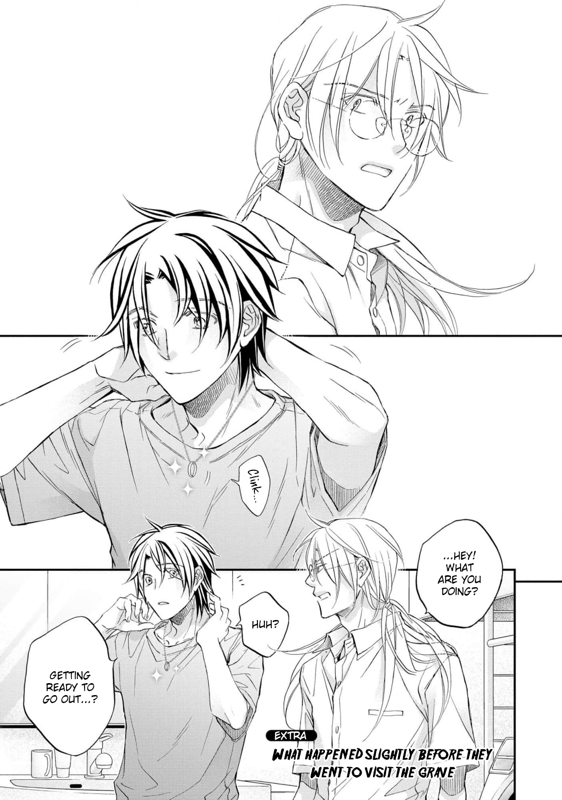 Koisuru Boukun - Vol 15 Extra manhwa