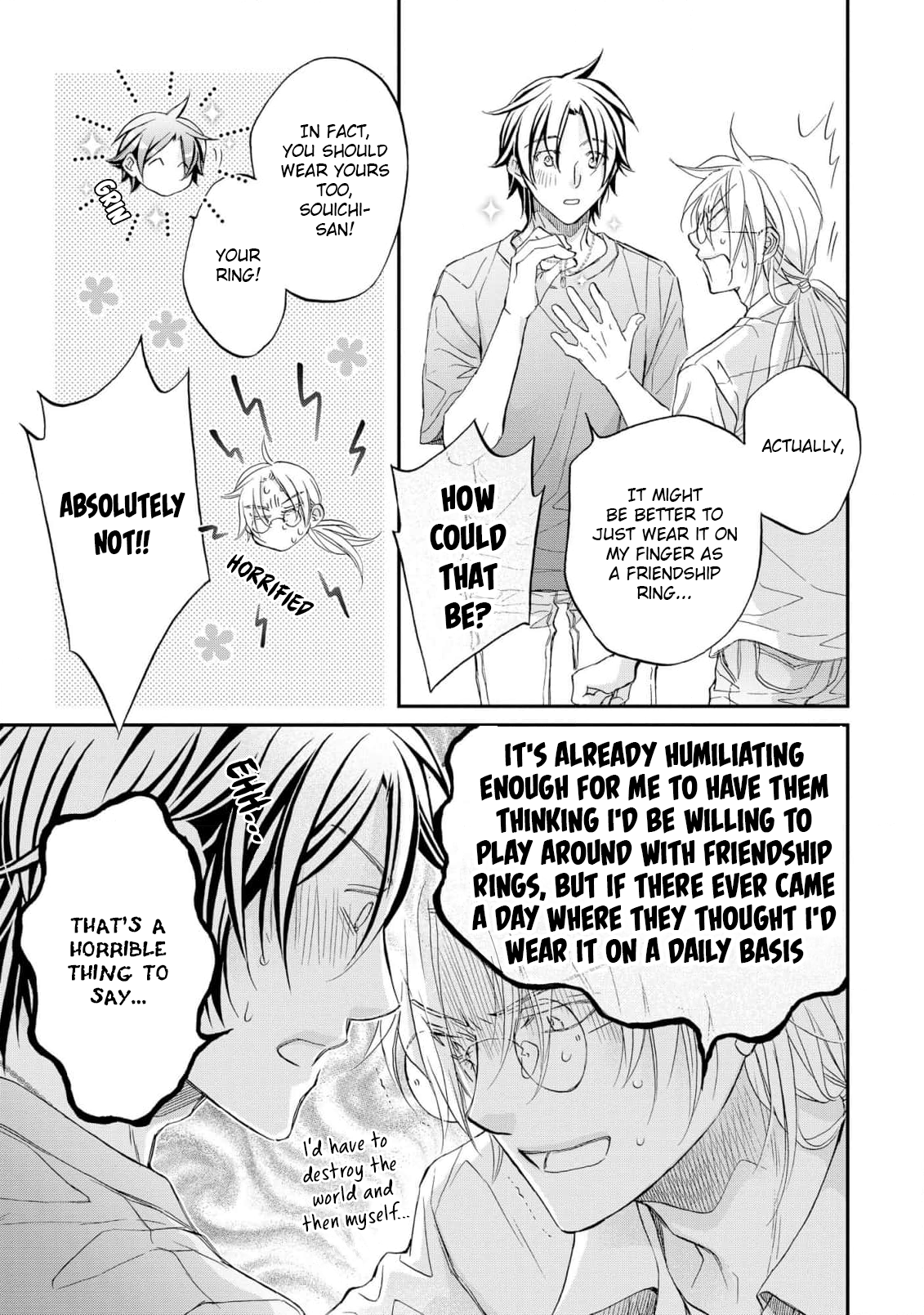 Koisuru Boukun - Vol 15 Extra manhwa