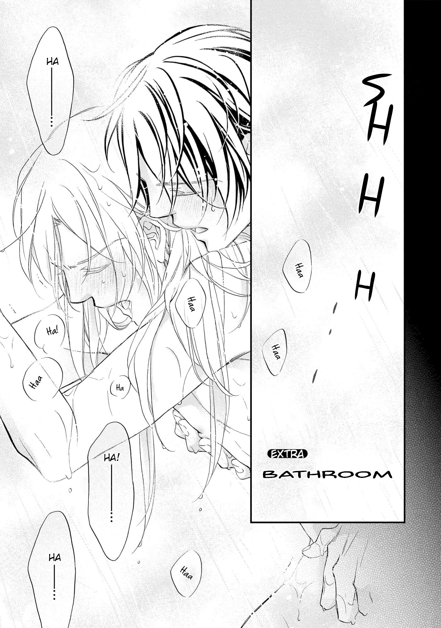 Koisuru Boukun - Vol 15 Extra manhwa