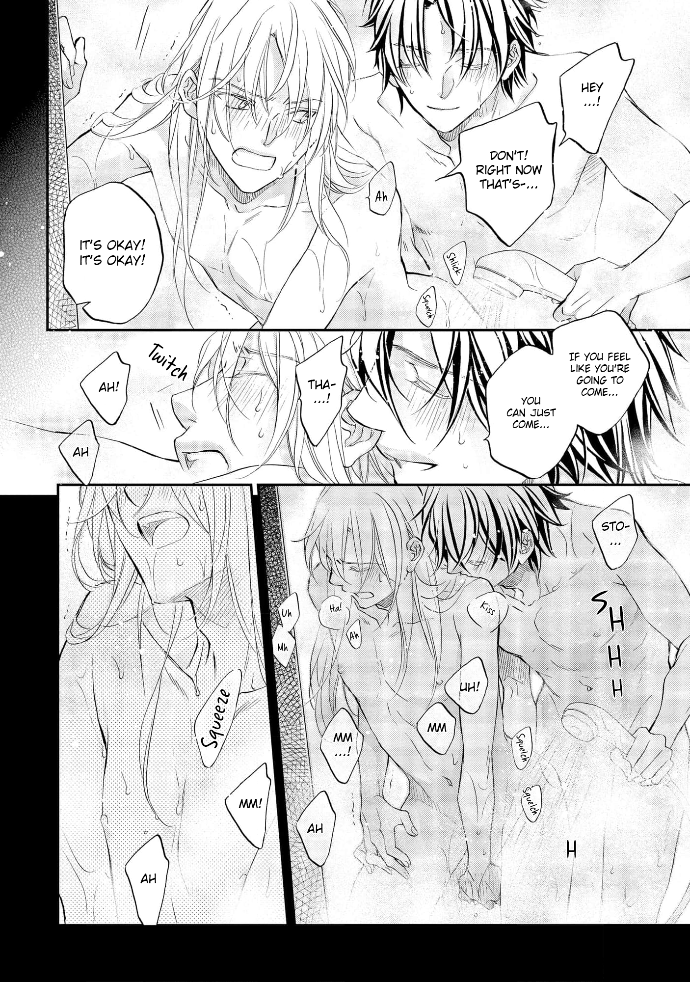 Koisuru Boukun - Vol 15 Extra manhwa