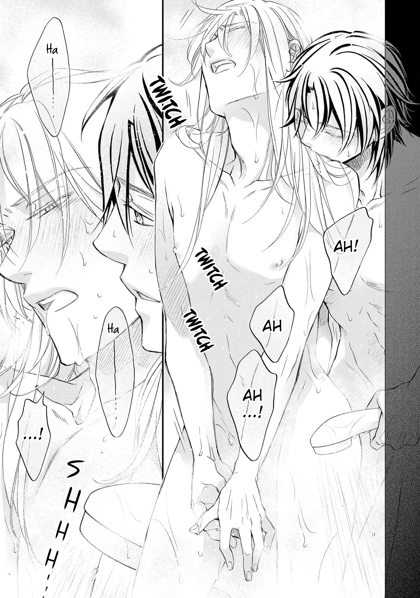 Koisuru Boukun - Vol 15 Extra manhwa