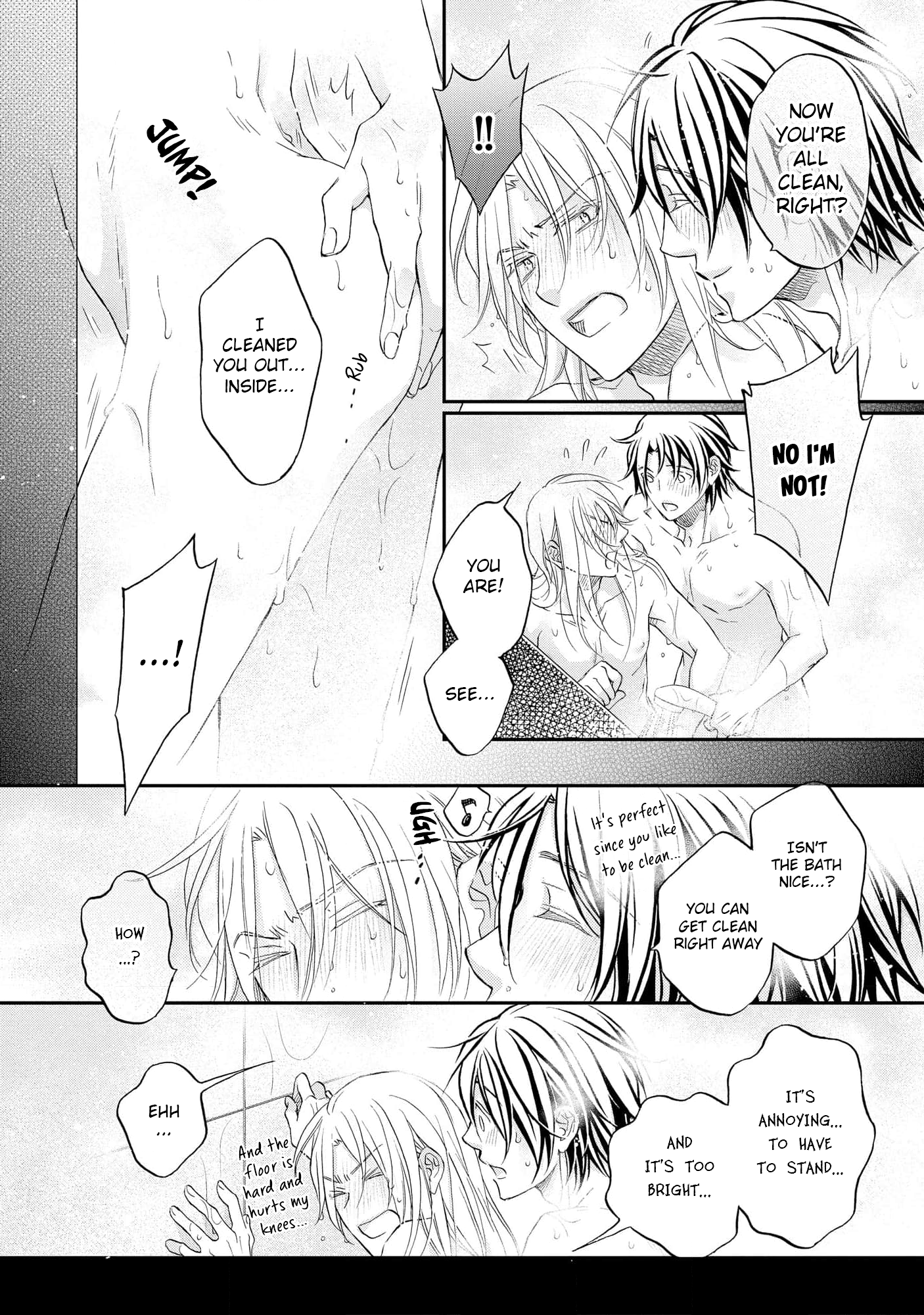 Koisuru Boukun - Vol 15 Extra manhwa