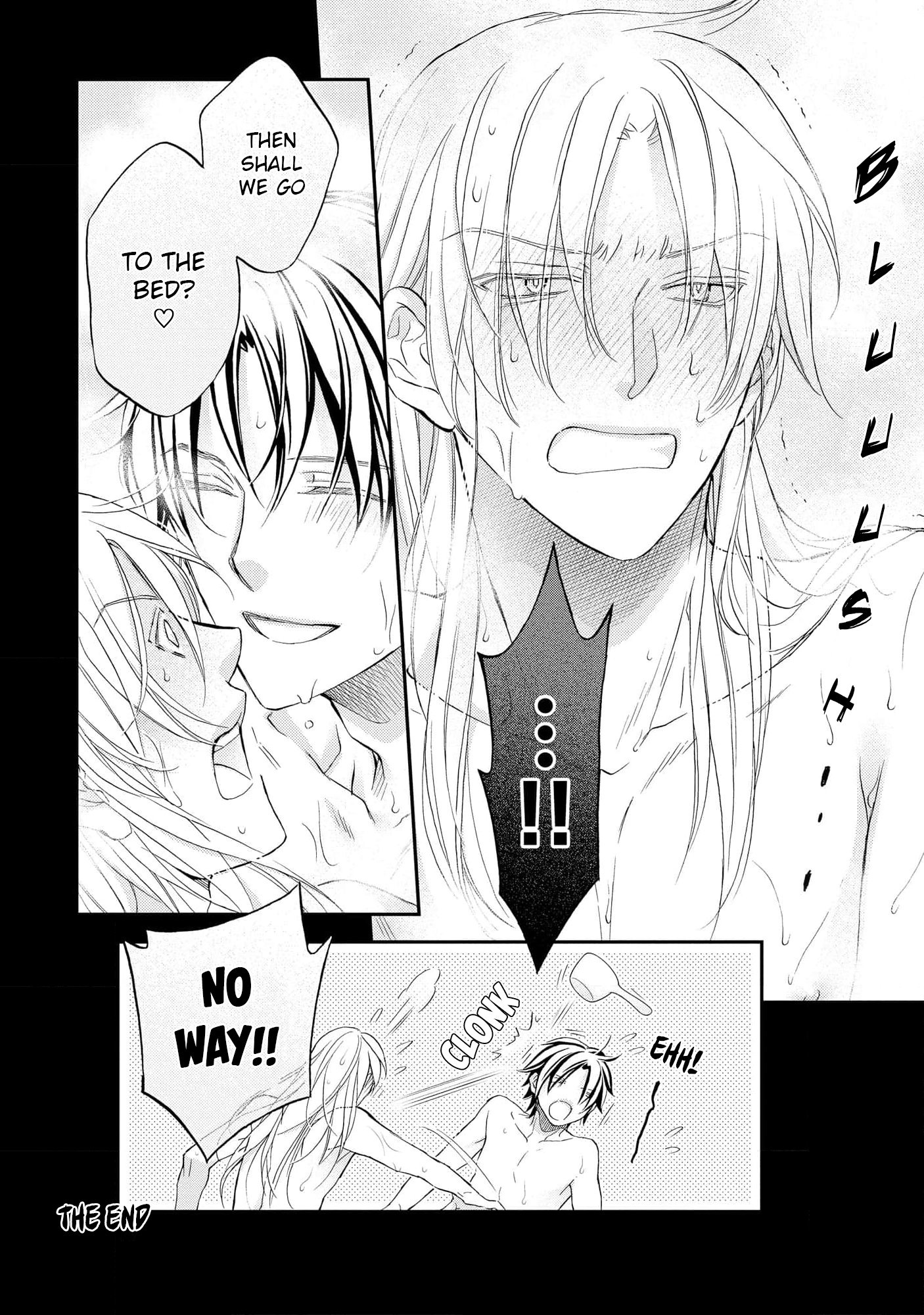 Koisuru Boukun - Vol 15 Extra manhwa