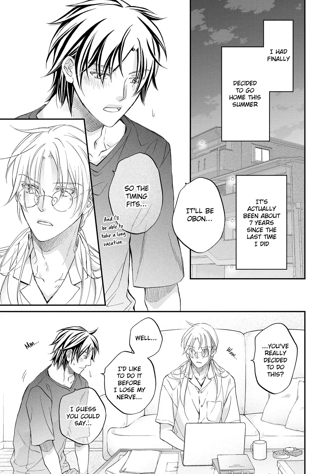 Koisuru Boukun - Vol 16 Ch 1 manhwa