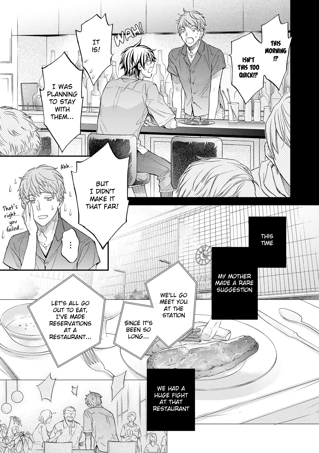 Koisuru Boukun - Vol 16 Ch 1 manhwa
