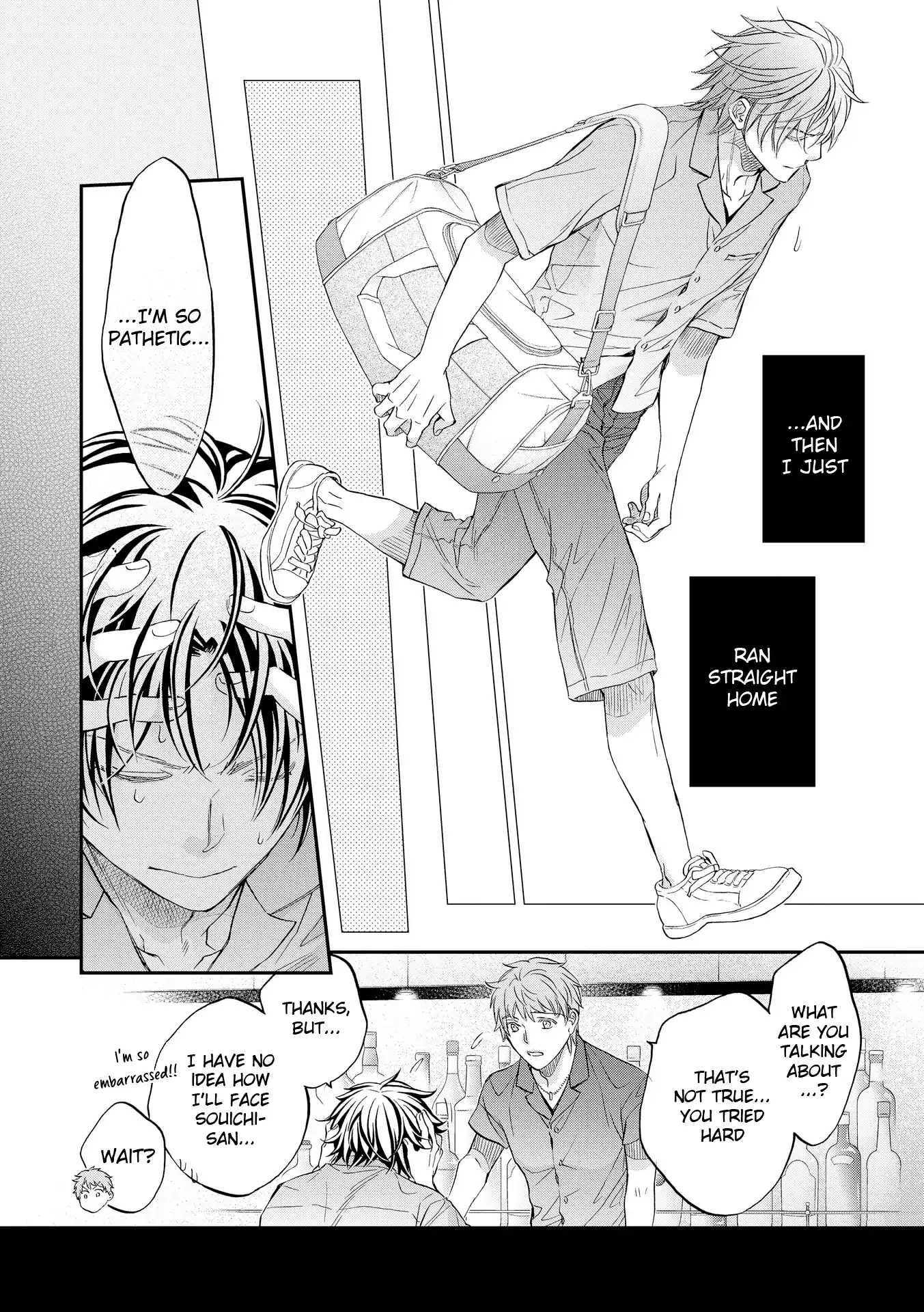 Koisuru Boukun - Vol 16 Ch 1 manhwa
