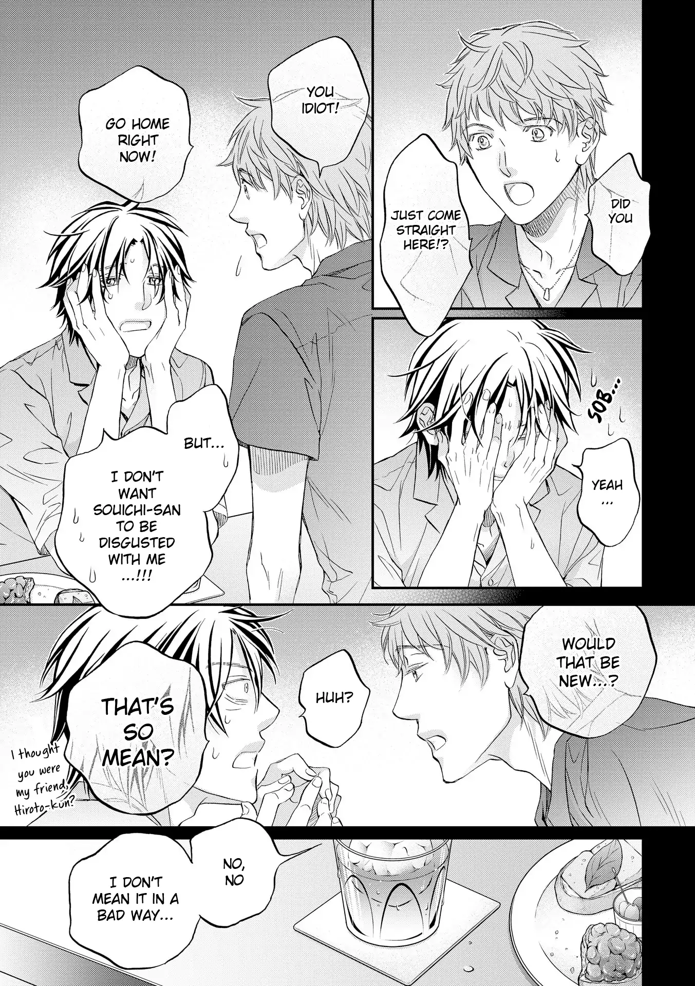 Koisuru Boukun - Vol 16 Ch 1 manhwa