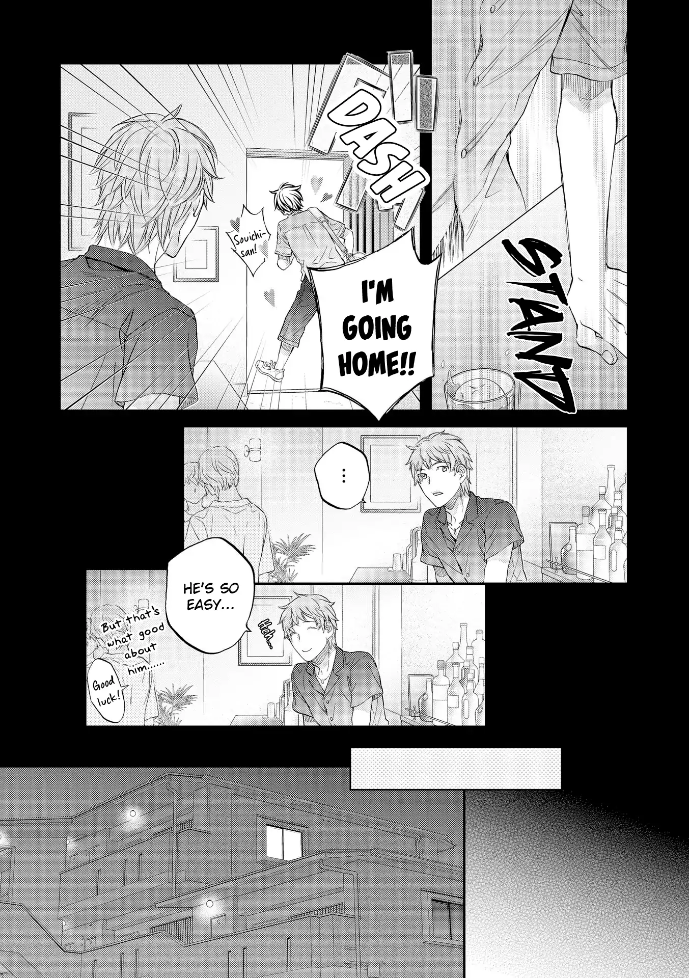 Koisuru Boukun - Vol 16 Ch 1 manhwa