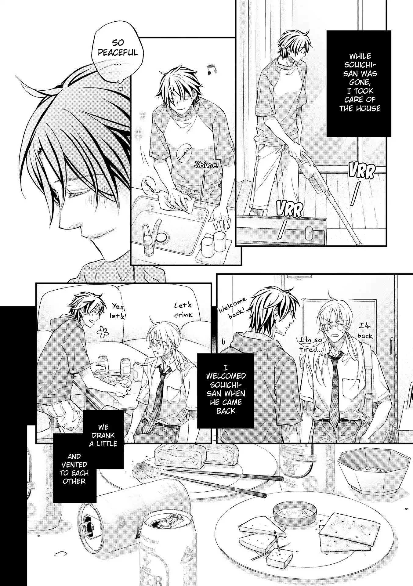 Koisuru Boukun - Vol 16 Ch 1 manhwa