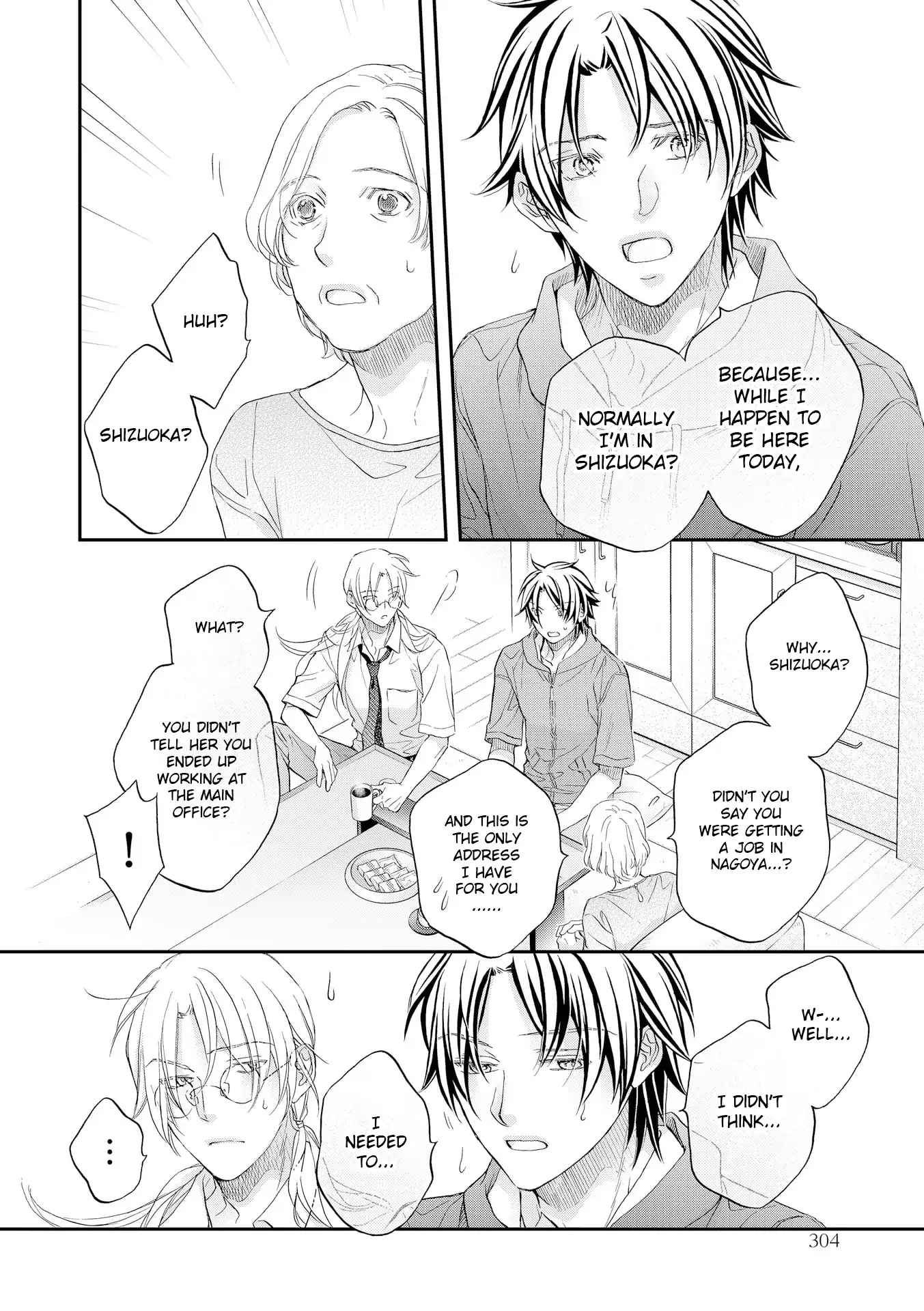 Koisuru Boukun - Vol 16 Ch 2 manhwa