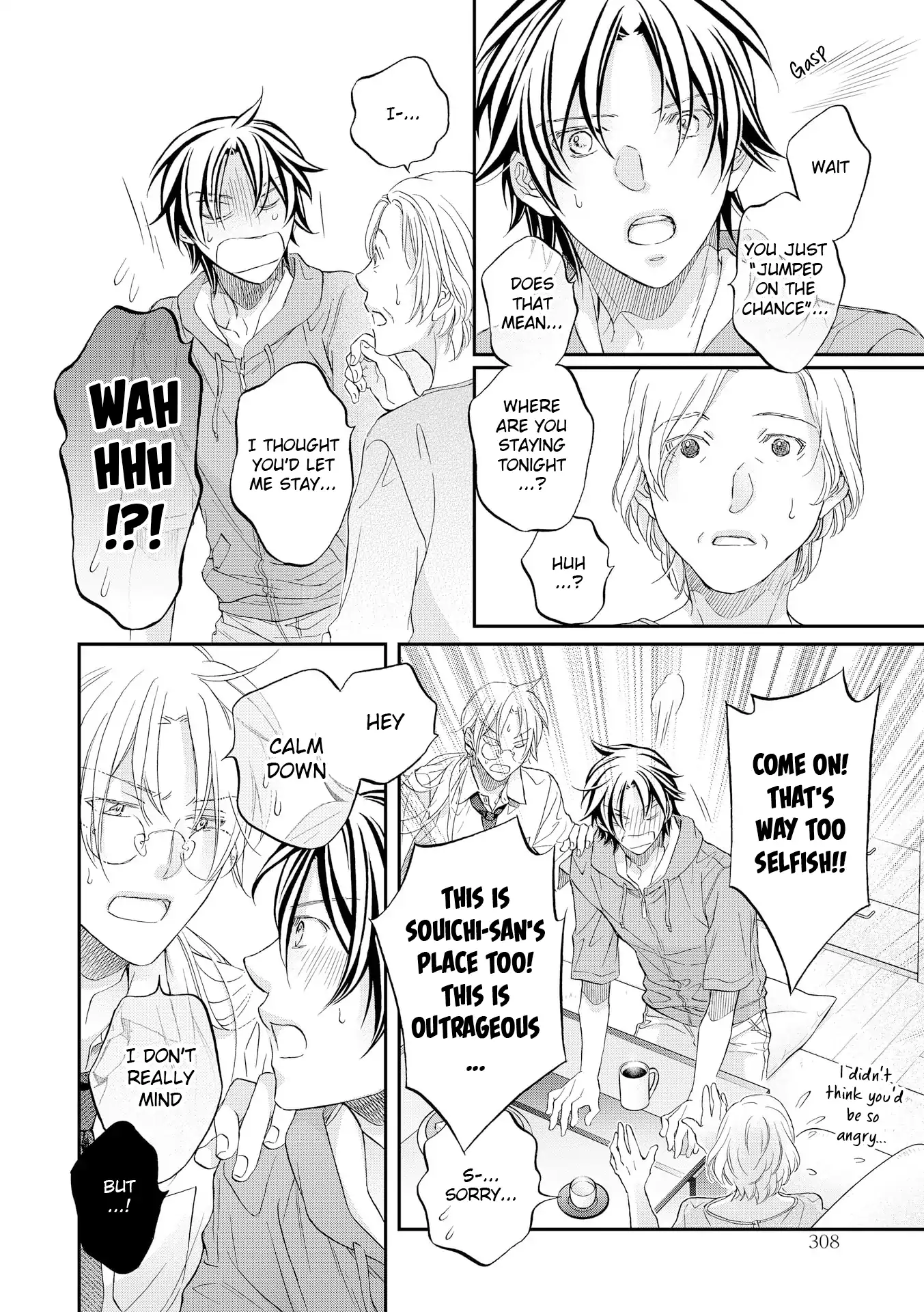 Koisuru Boukun - Vol 16 Ch 2 manhwa