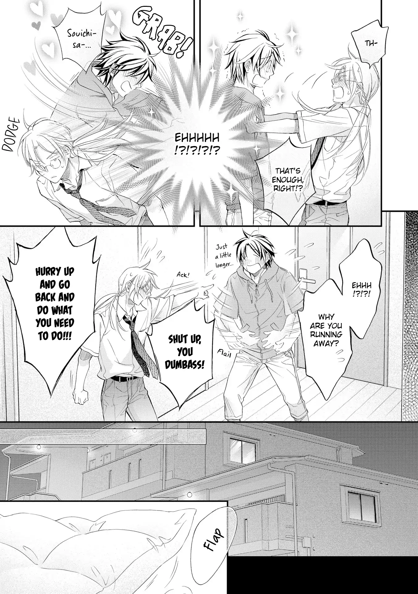 Koisuru Boukun - Vol 16 Ch 2 manhwa