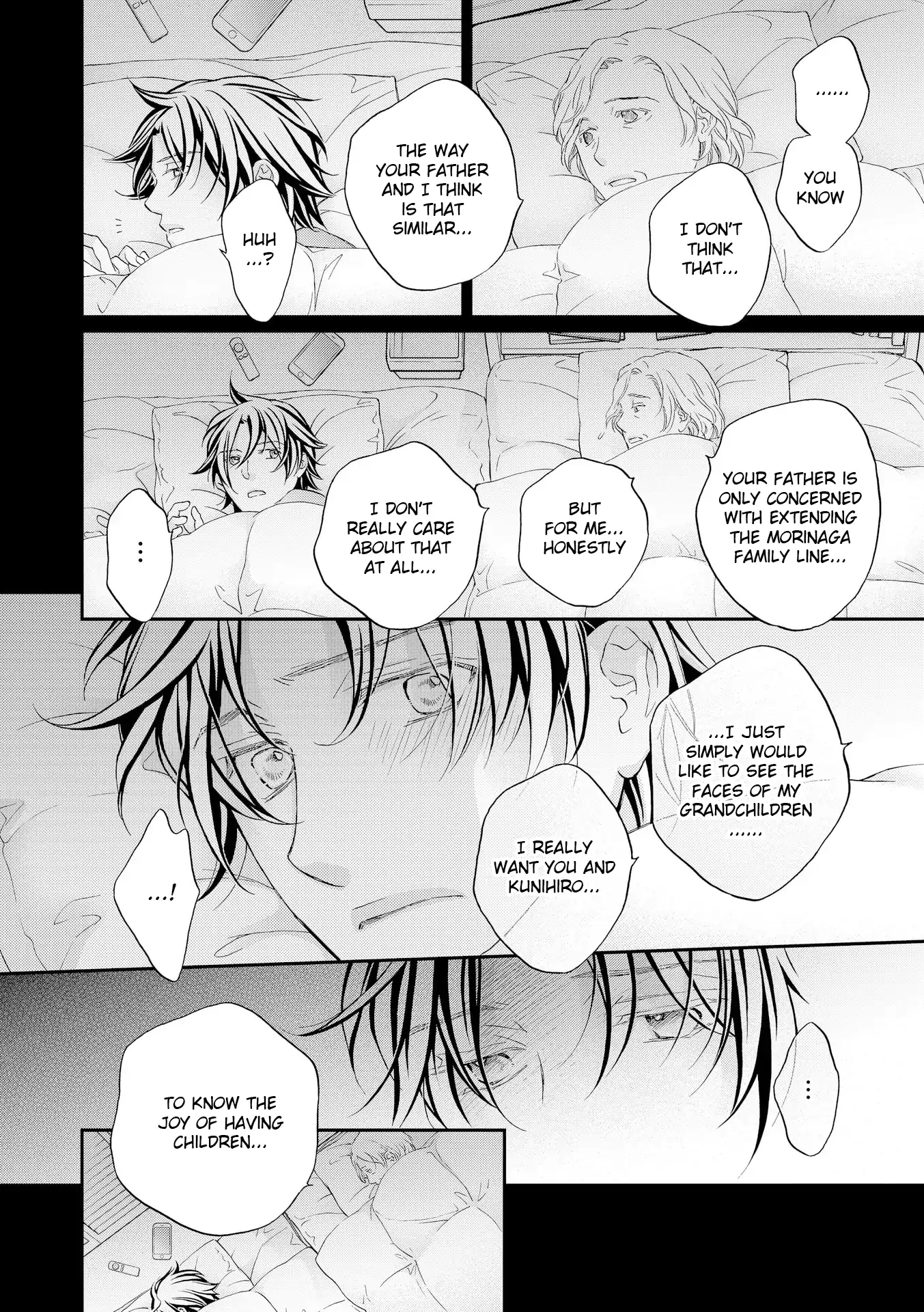 Koisuru Boukun - Vol 16 Ch 2 manhwa