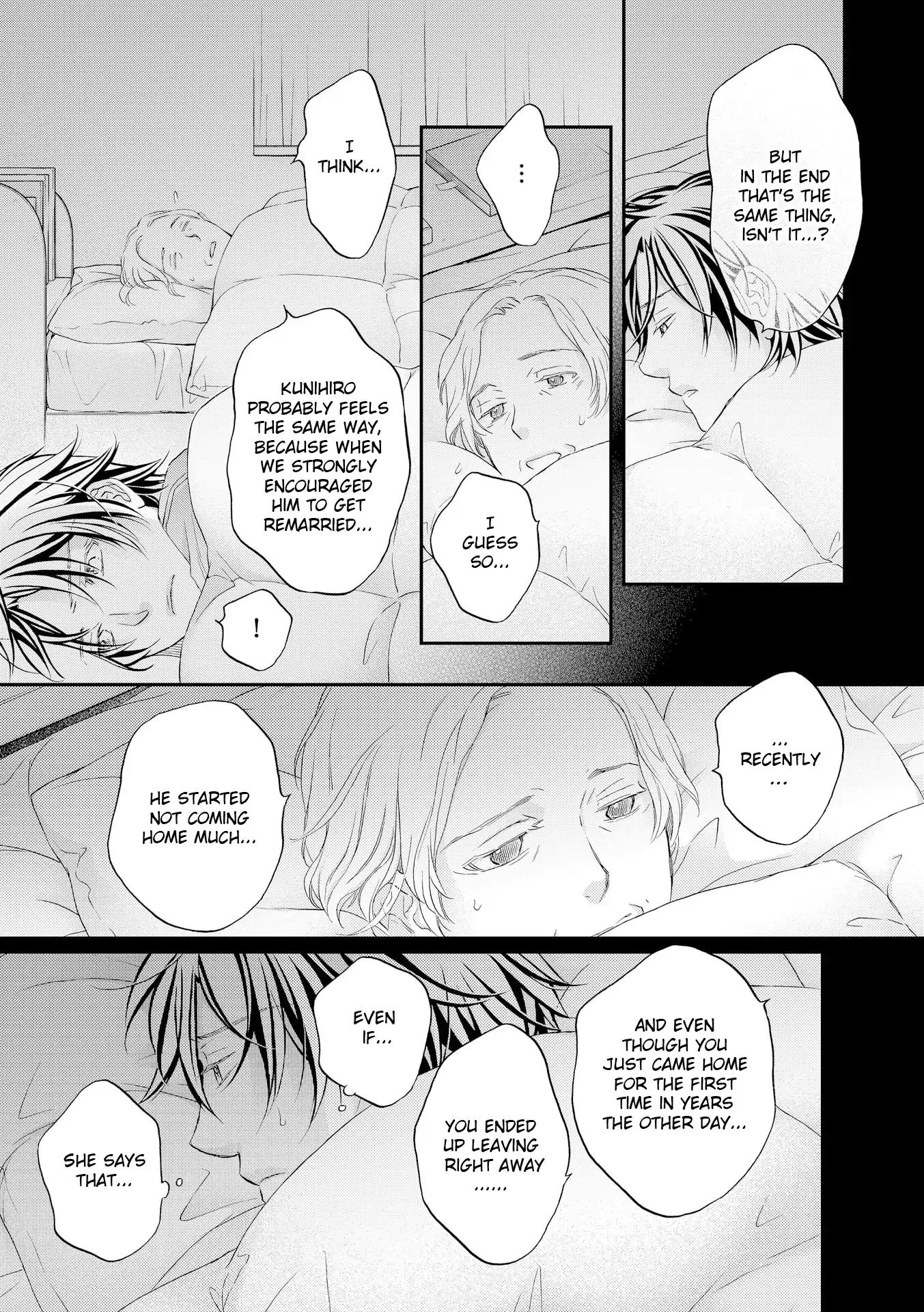 Koisuru Boukun - Vol 16 Ch 2 manhwa