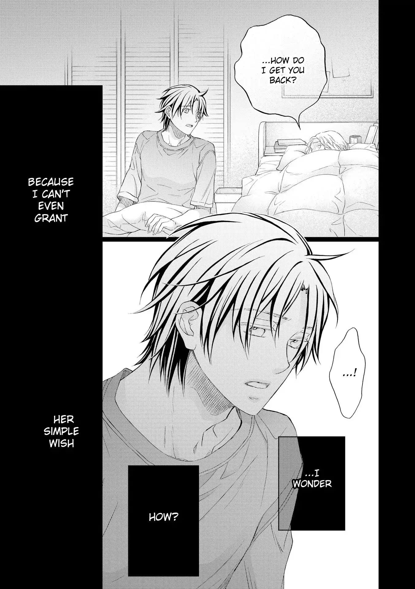 Koisuru Boukun - Vol 16 Ch 2 manhwa