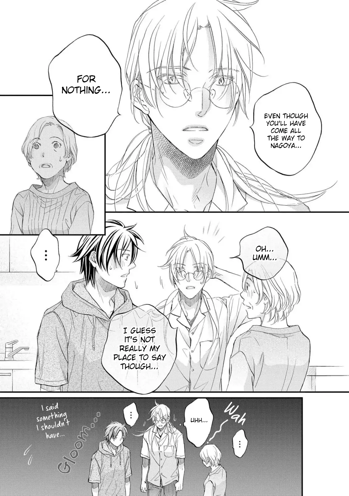Koisuru Boukun - Vol 16 Ch 3 manhwa
