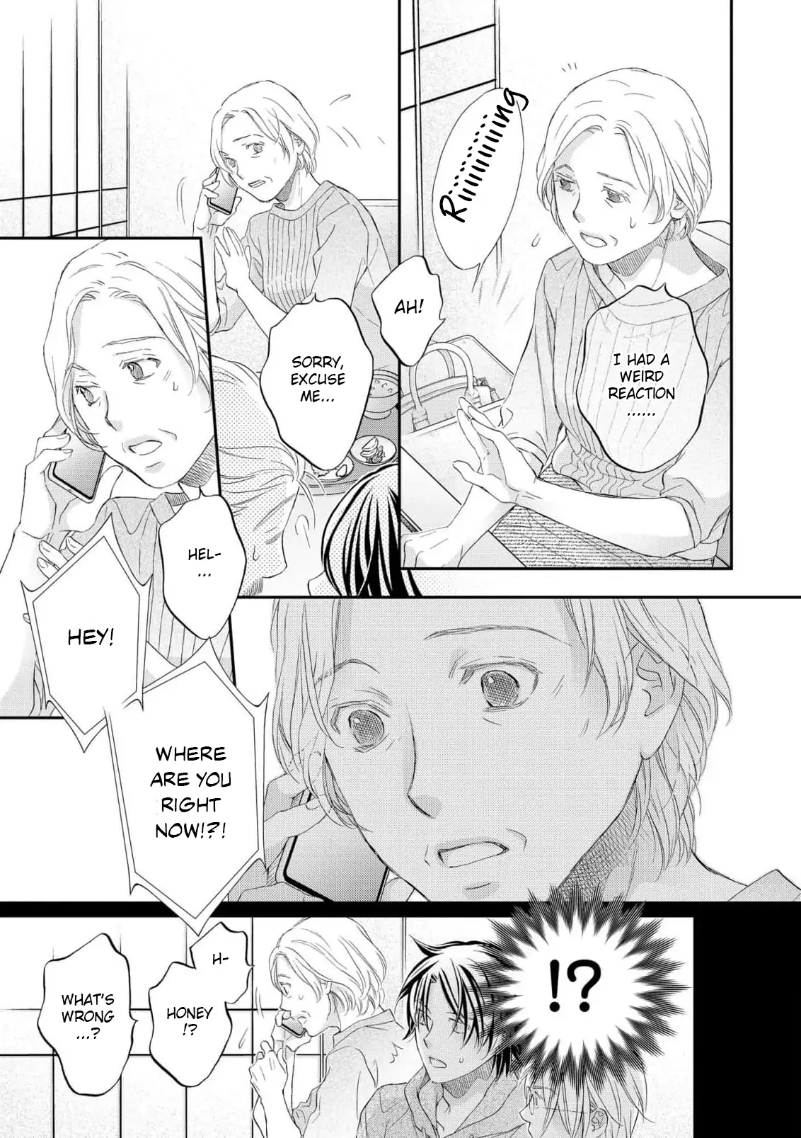 Koisuru Boukun - Vol 16 Ch 3 manhwa